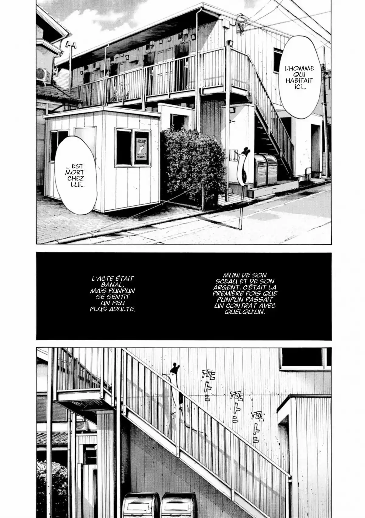 Read Bonne Nuit Punpun FR Manga Online