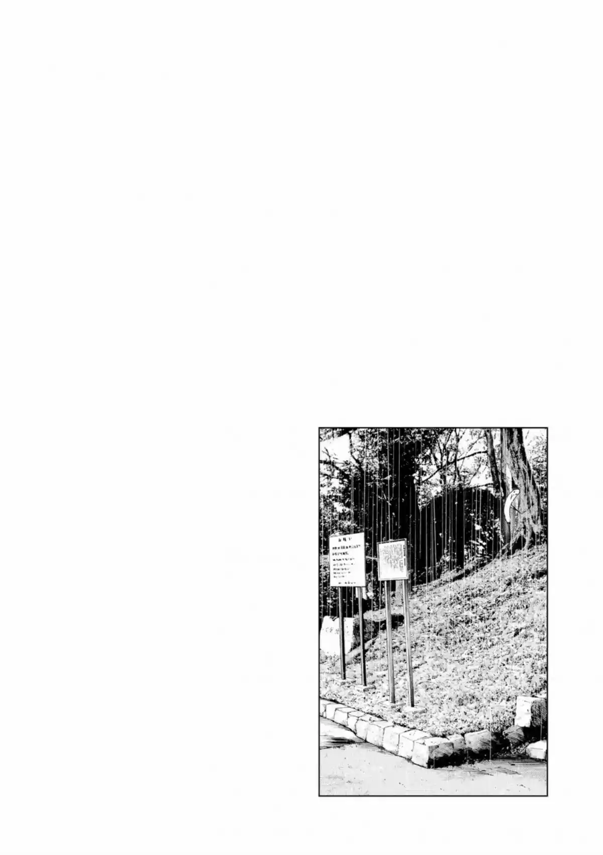 Read Bonne Nuit Punpun FR Manga Online