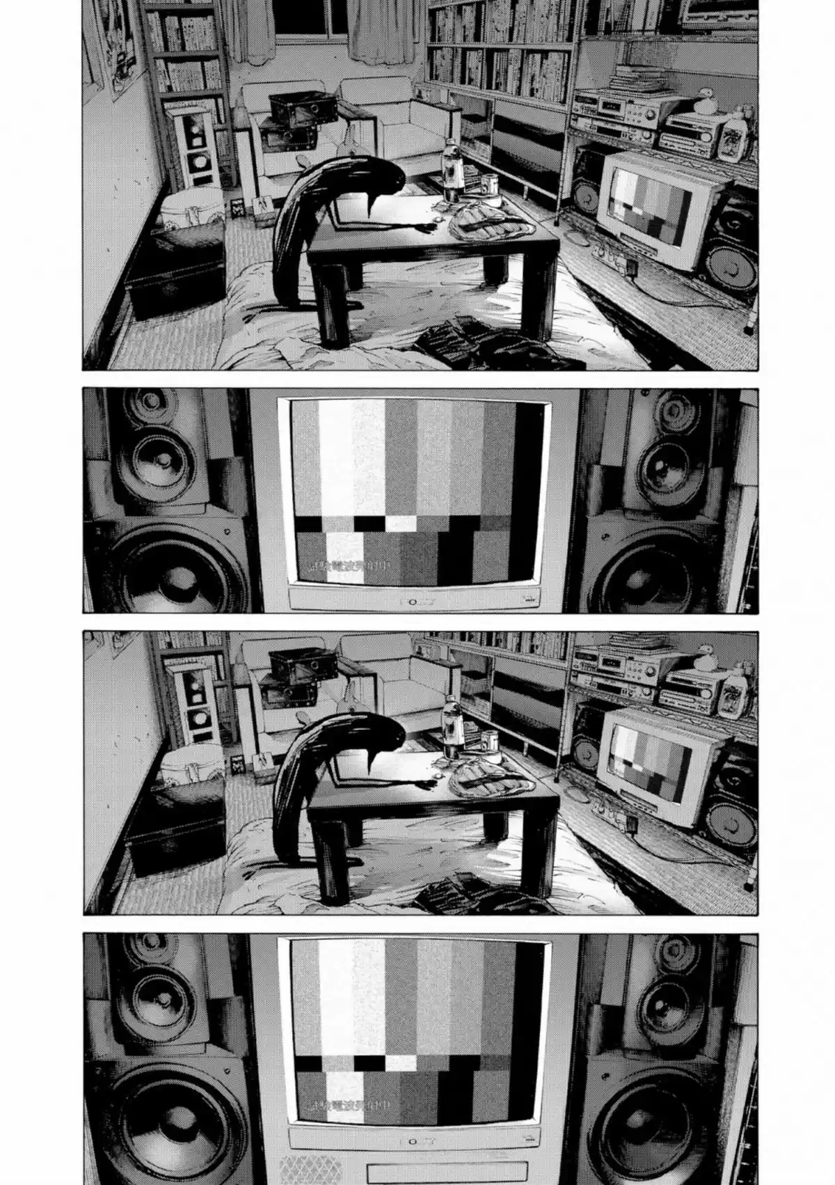 Read Bonne Nuit Punpun FR Manga Online