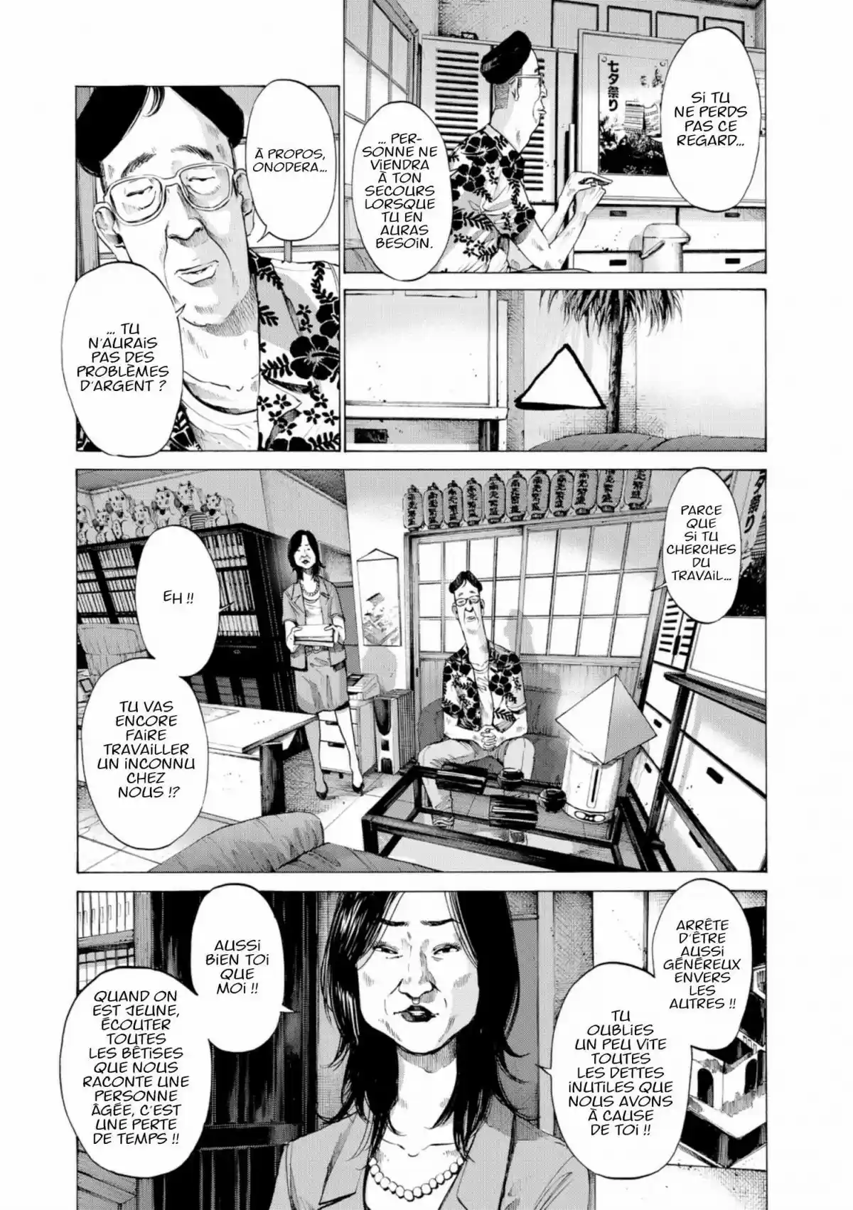 Read Bonne Nuit Punpun FR Manga Online