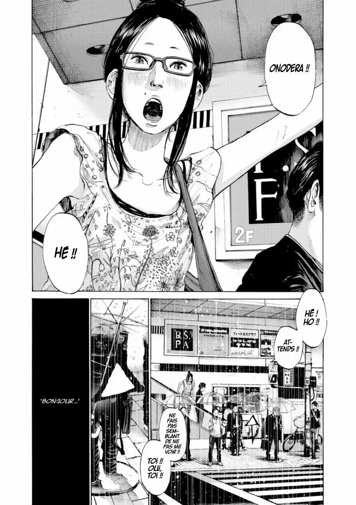 Read Bonne Nuit Punpun FR Manga Online