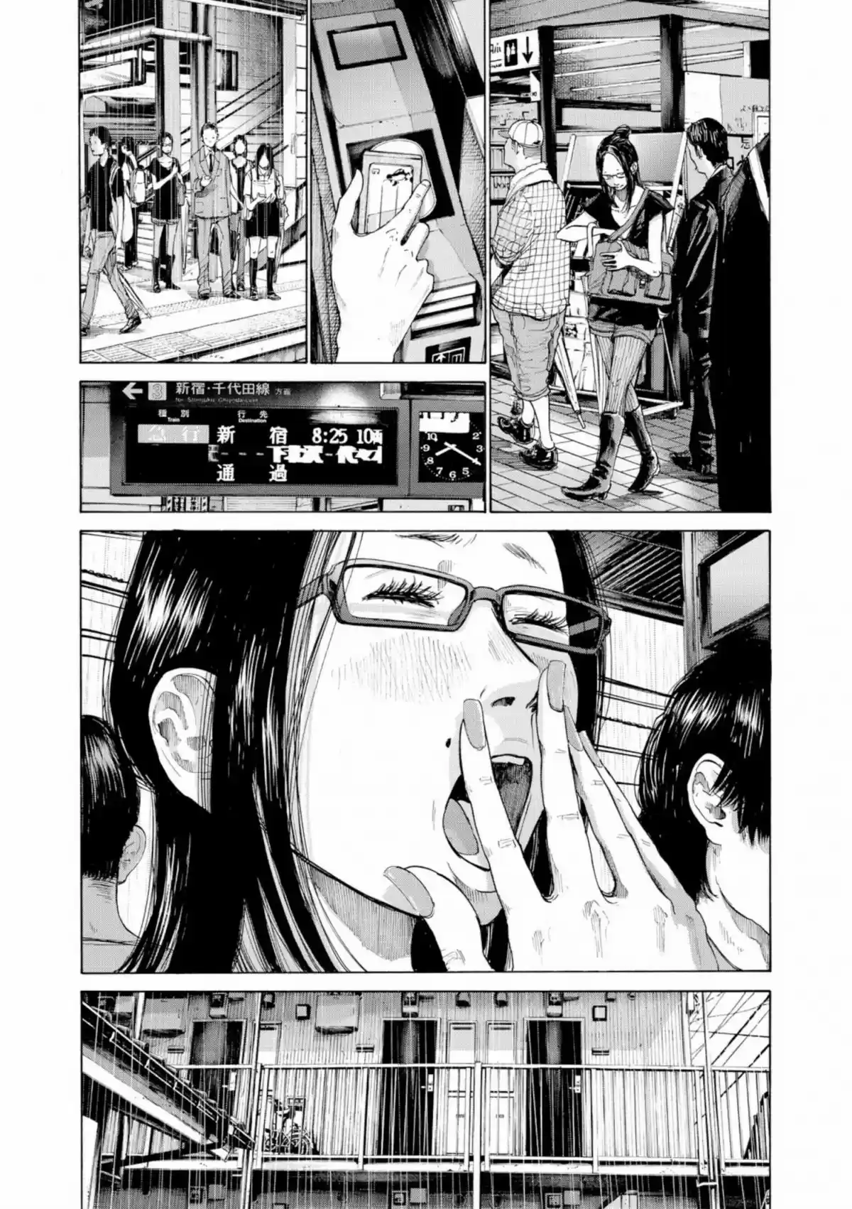 Read Bonne Nuit Punpun FR Manga Online