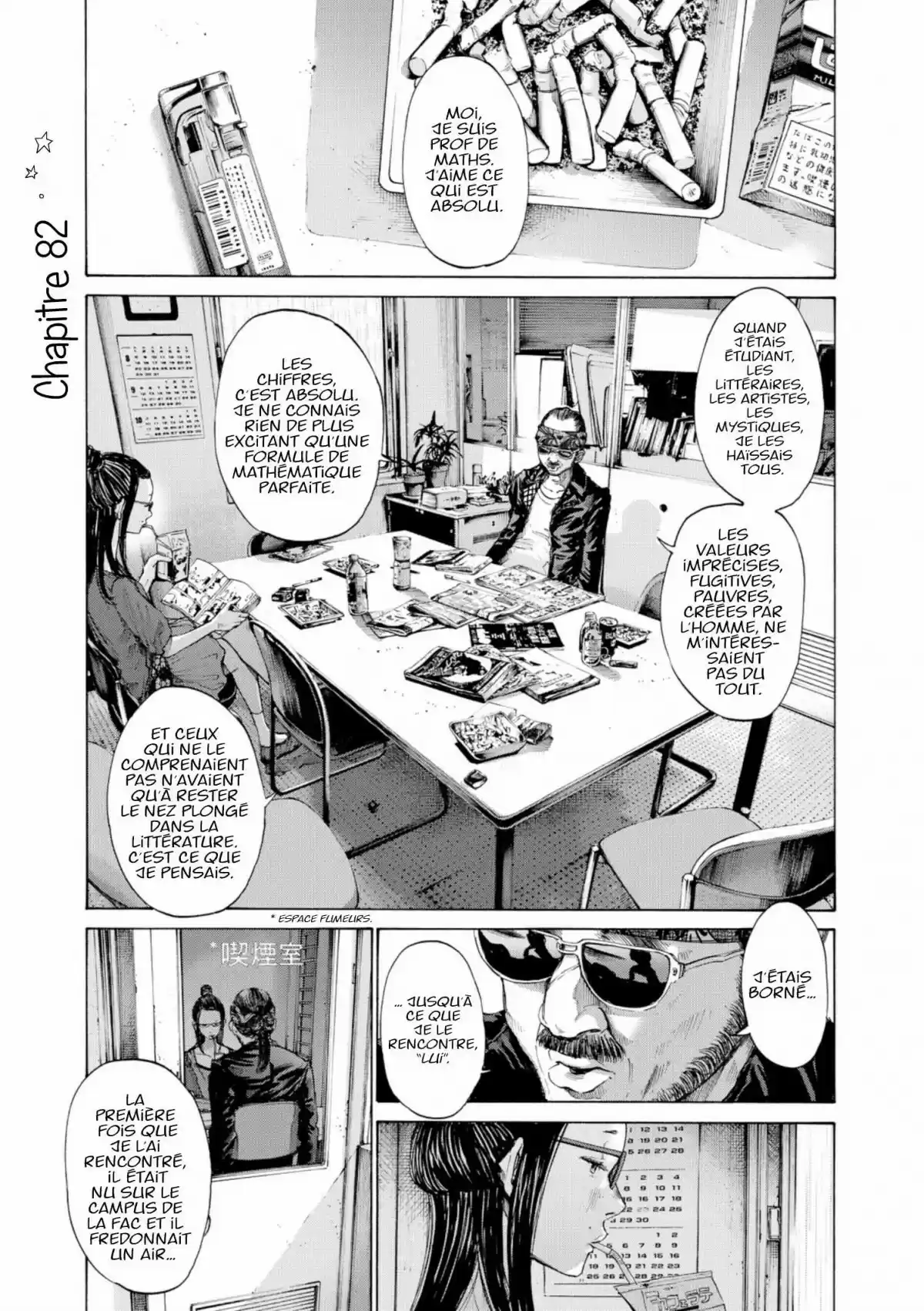Read Bonne Nuit Punpun FR Manga Online