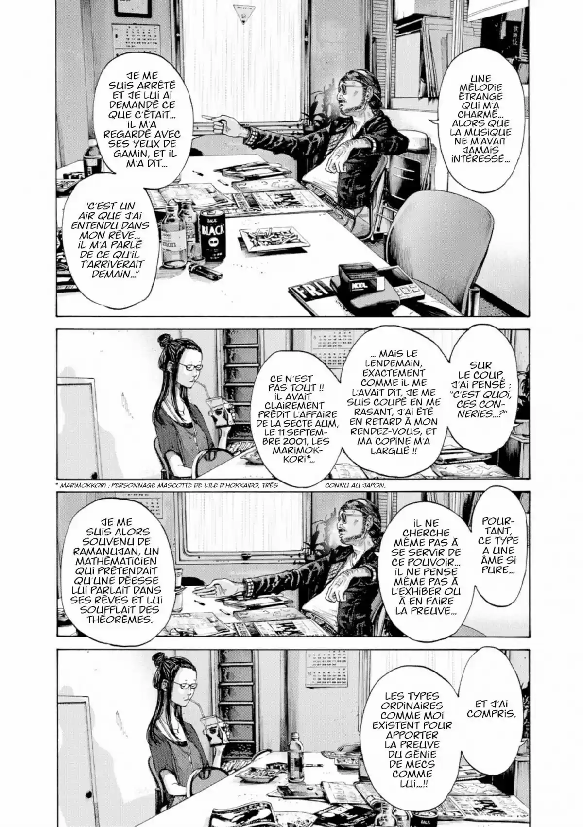 Read Bonne Nuit Punpun FR Manga Online