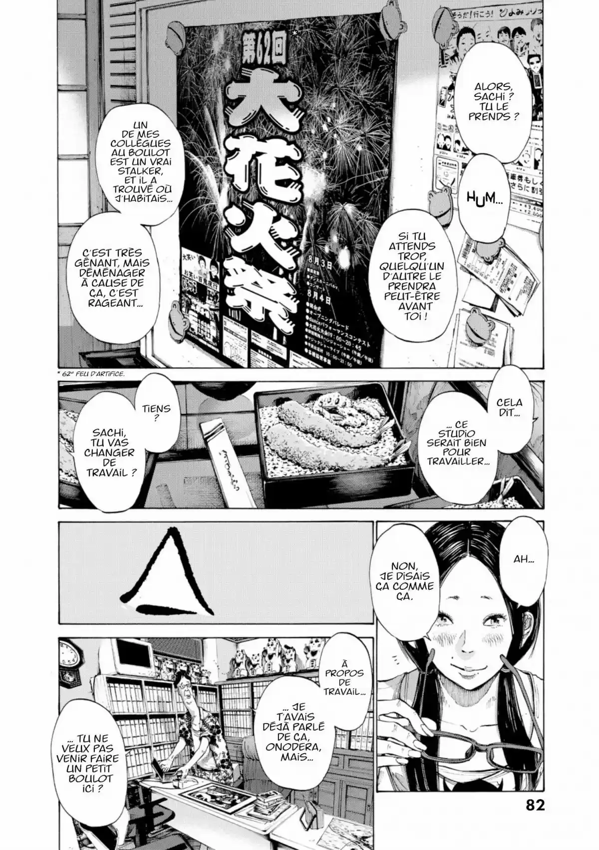 Read Bonne Nuit Punpun FR Manga Online
