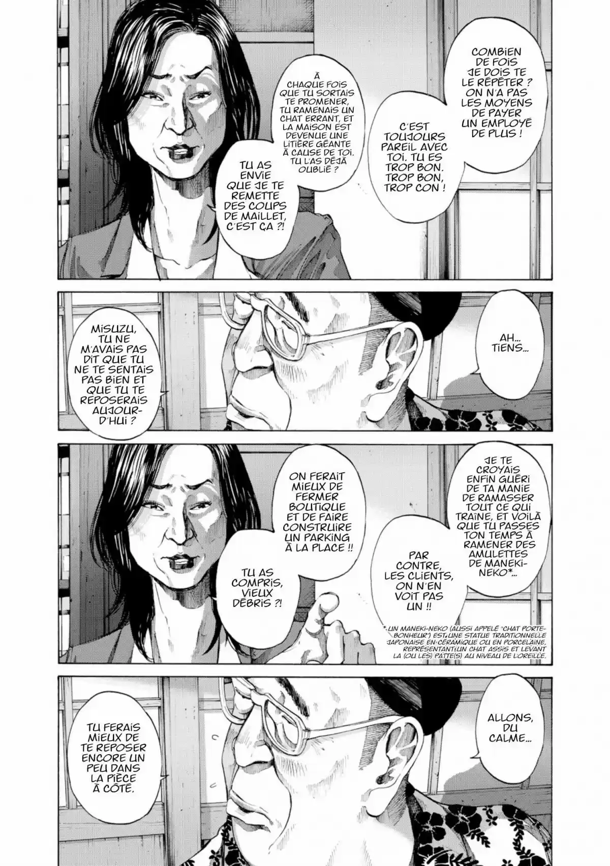 Read Bonne Nuit Punpun FR Manga Online