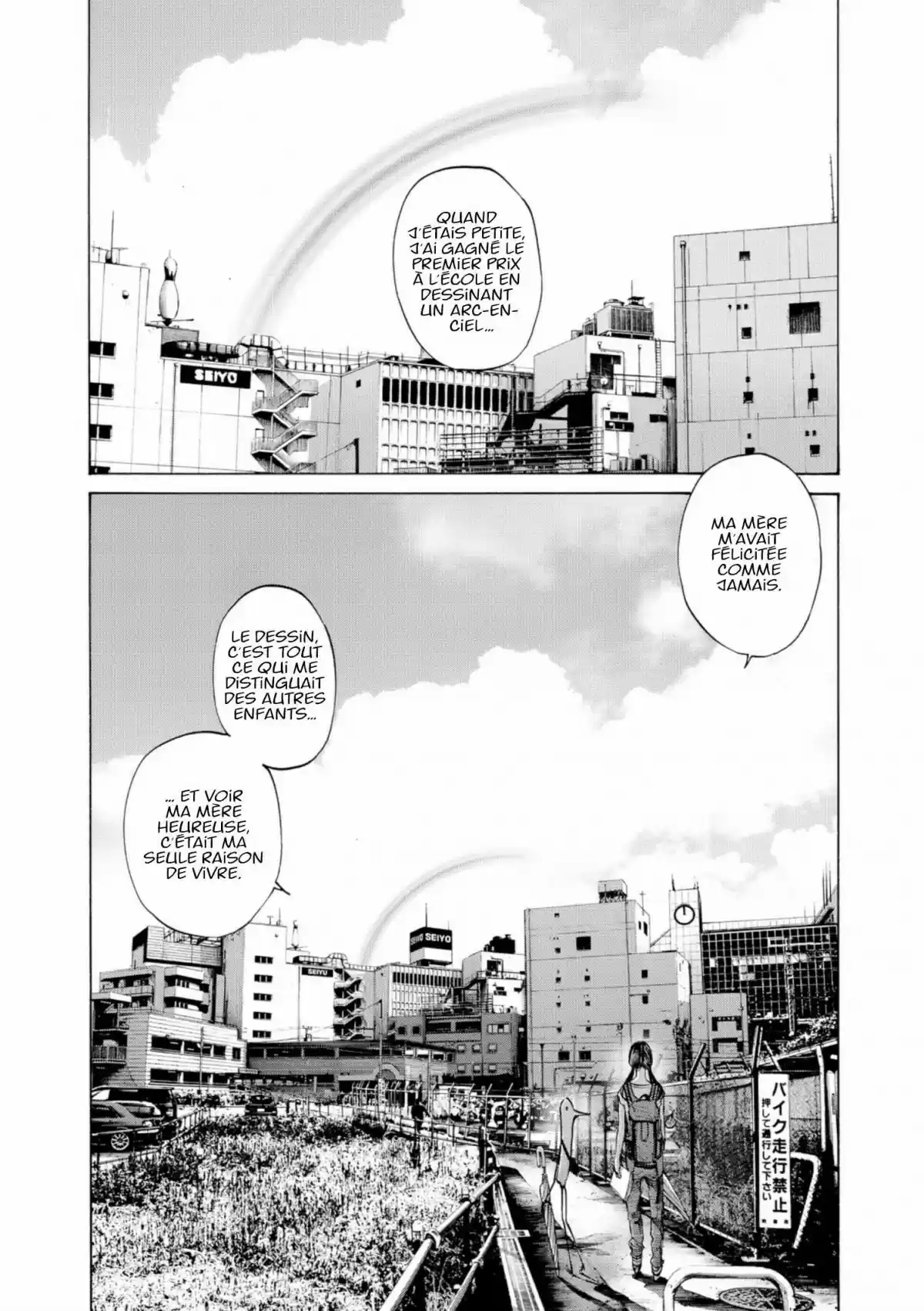 Read Bonne Nuit Punpun FR Manga Online
