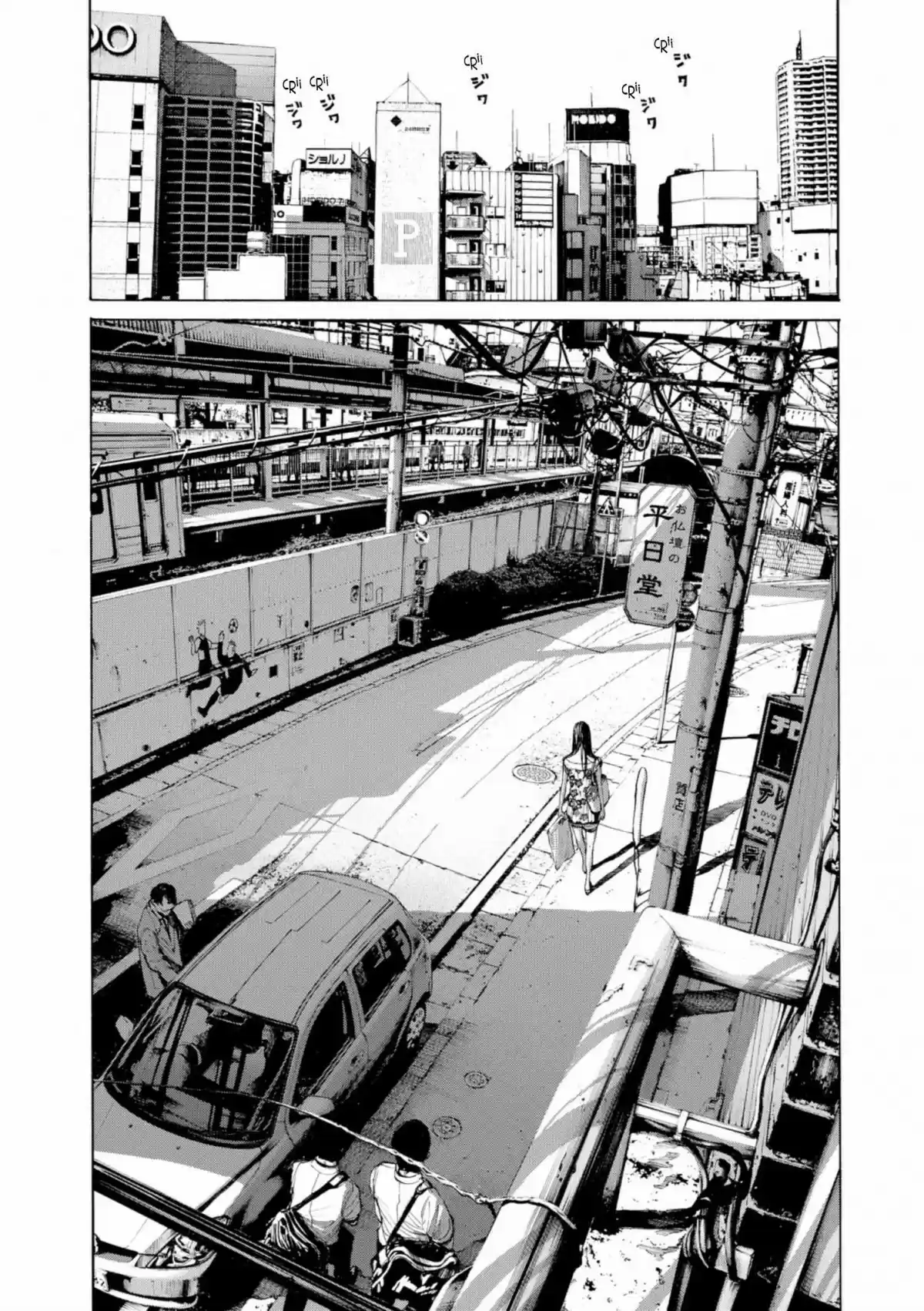 Read Bonne Nuit Punpun FR Manga Online