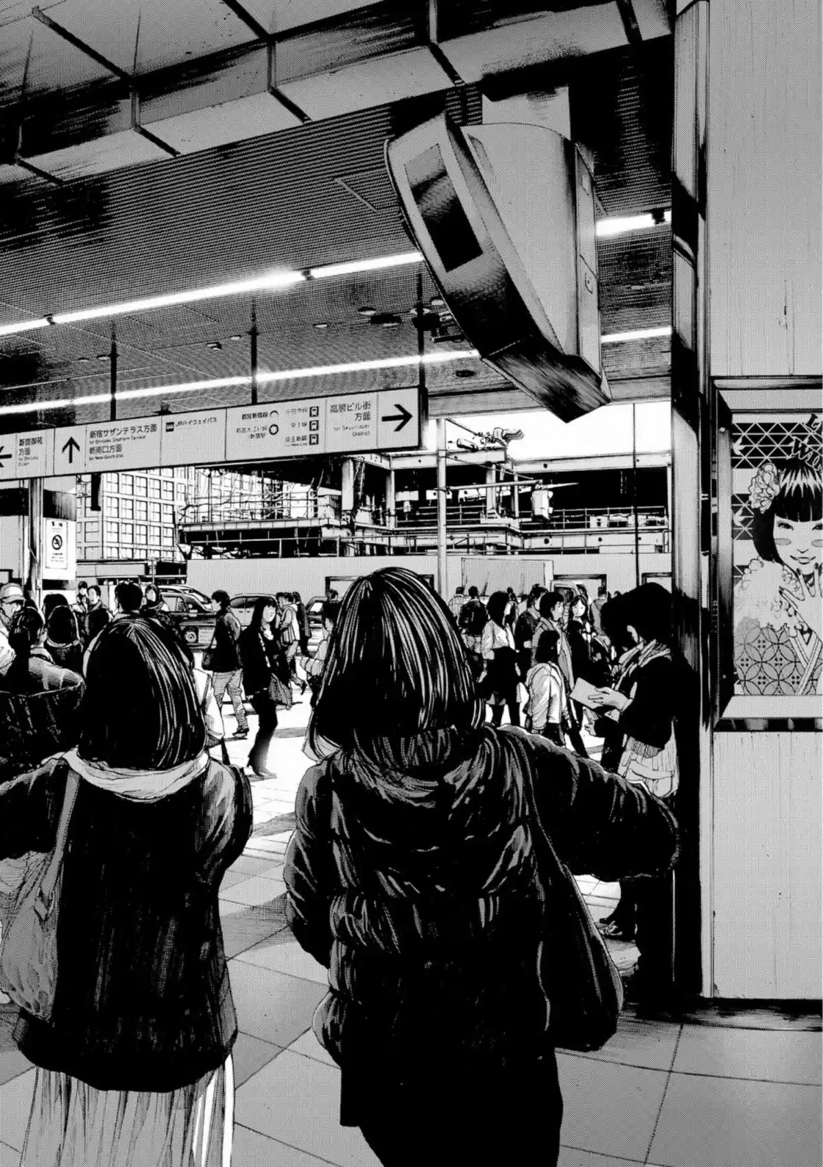Read Bonne Nuit Punpun FR Manga Online