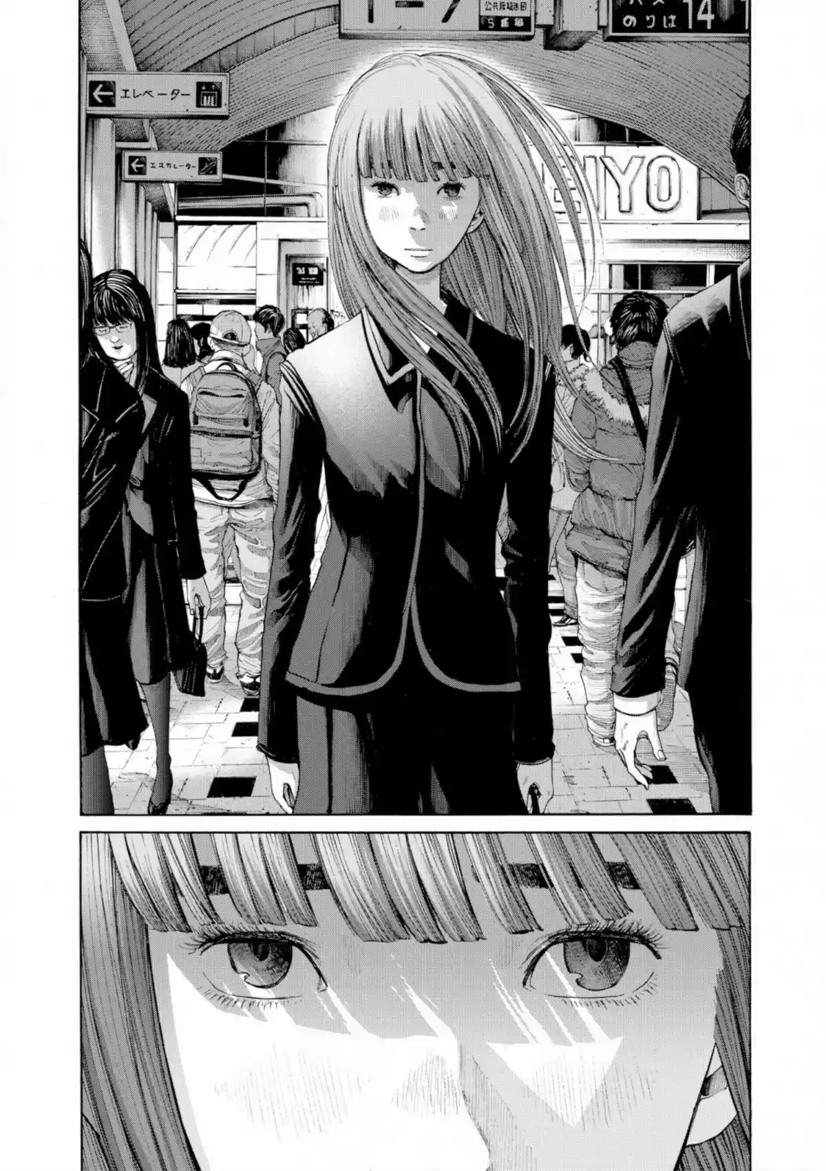 Read Bonne Nuit Punpun FR Manga Online