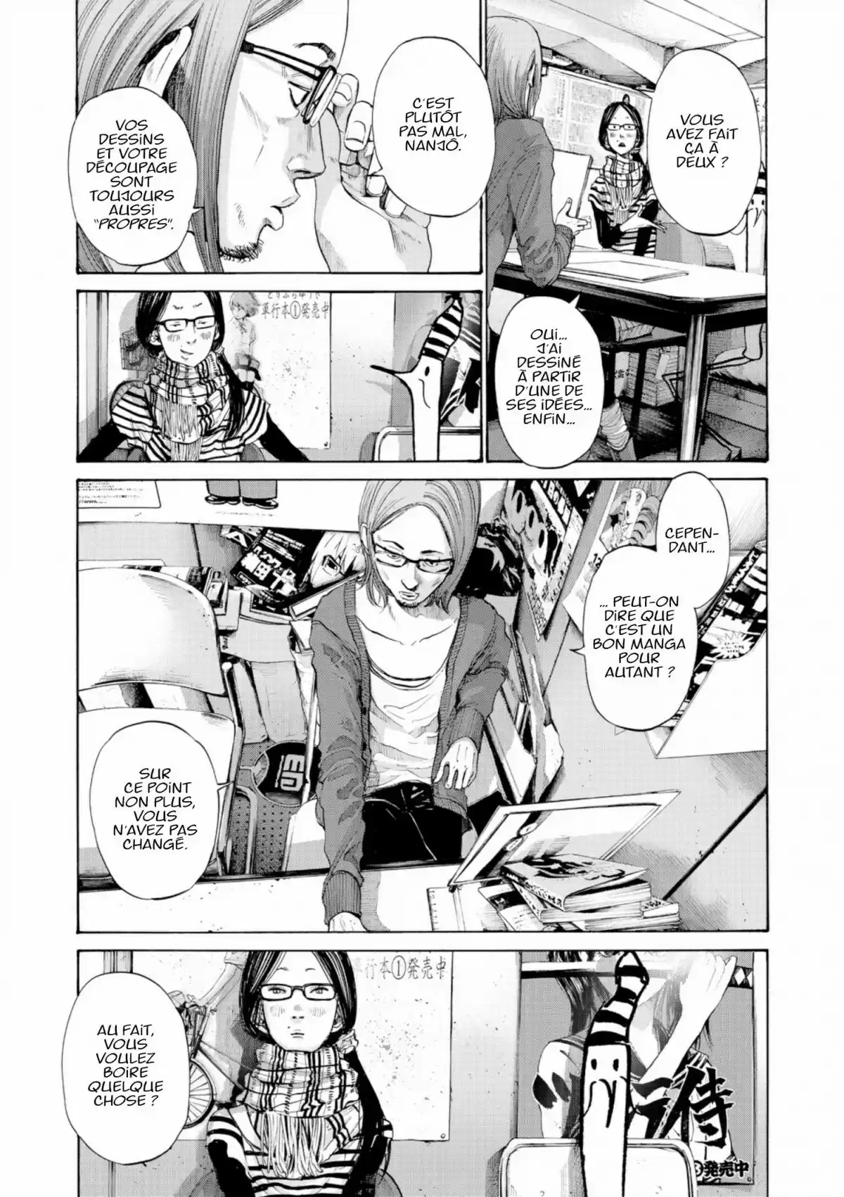 Read Bonne Nuit Punpun FR Manga Online