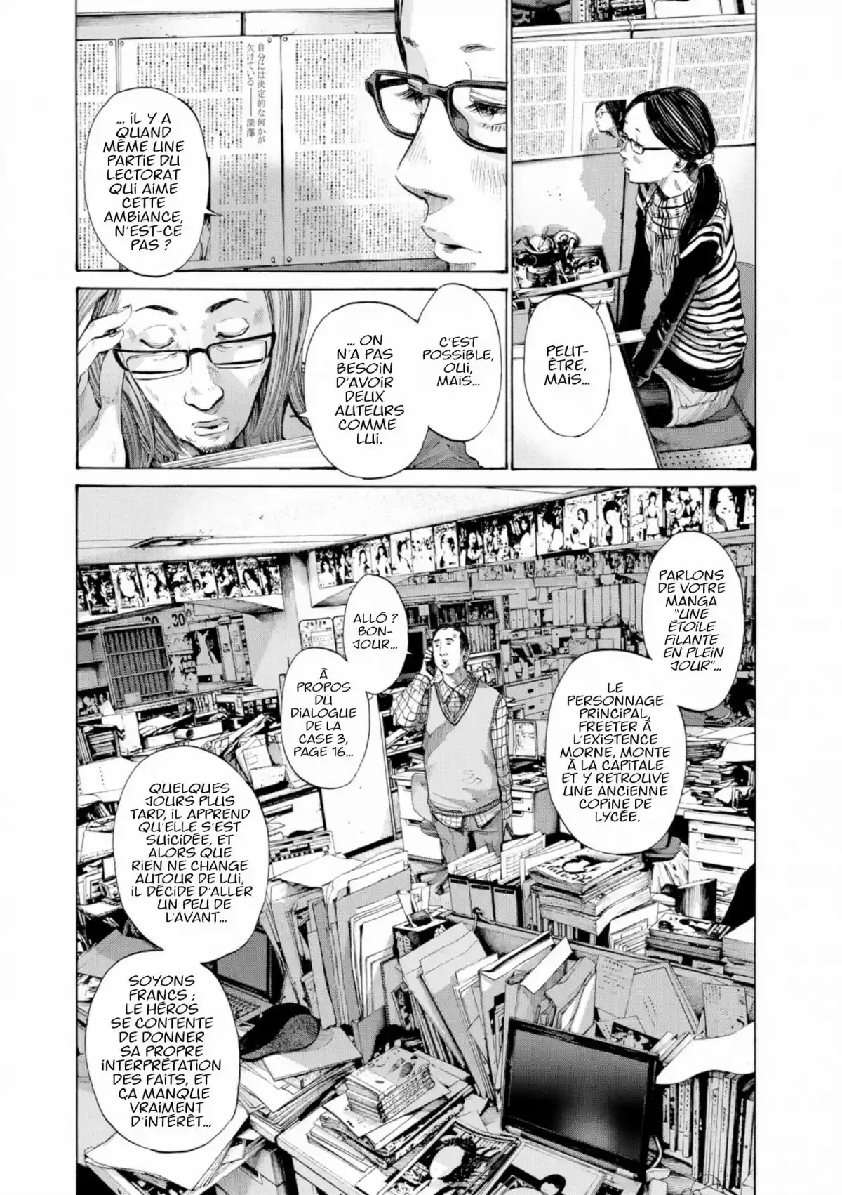 Read Bonne Nuit Punpun FR Manga Online
