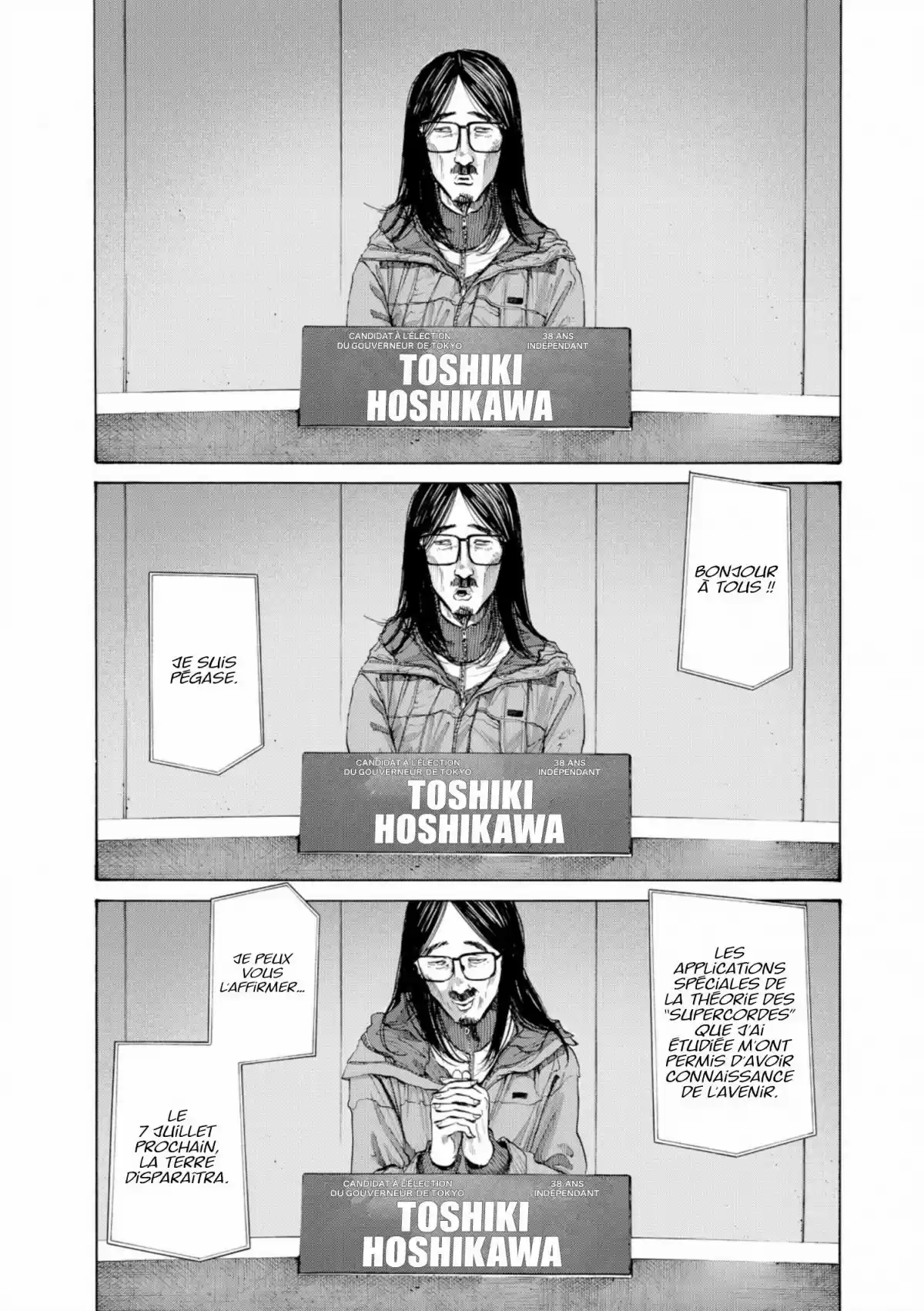 Read Bonne Nuit Punpun FR Manga Online