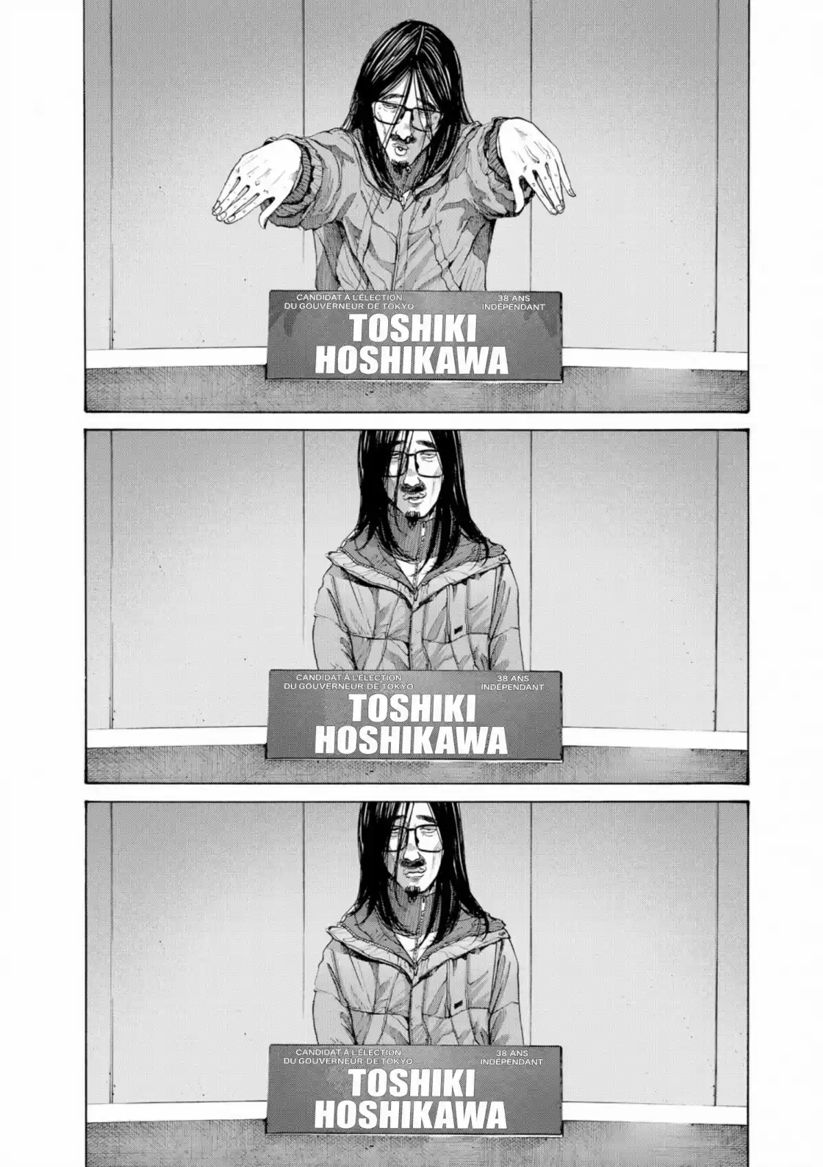Read Bonne Nuit Punpun FR Manga Online