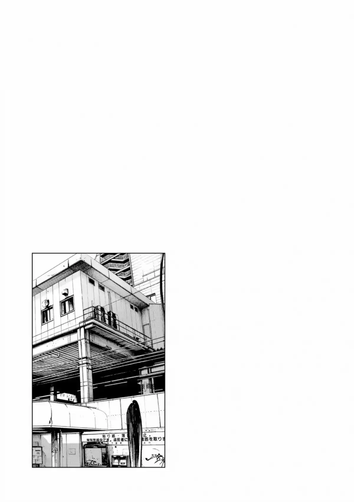 Read Bonne Nuit Punpun FR Manga Online