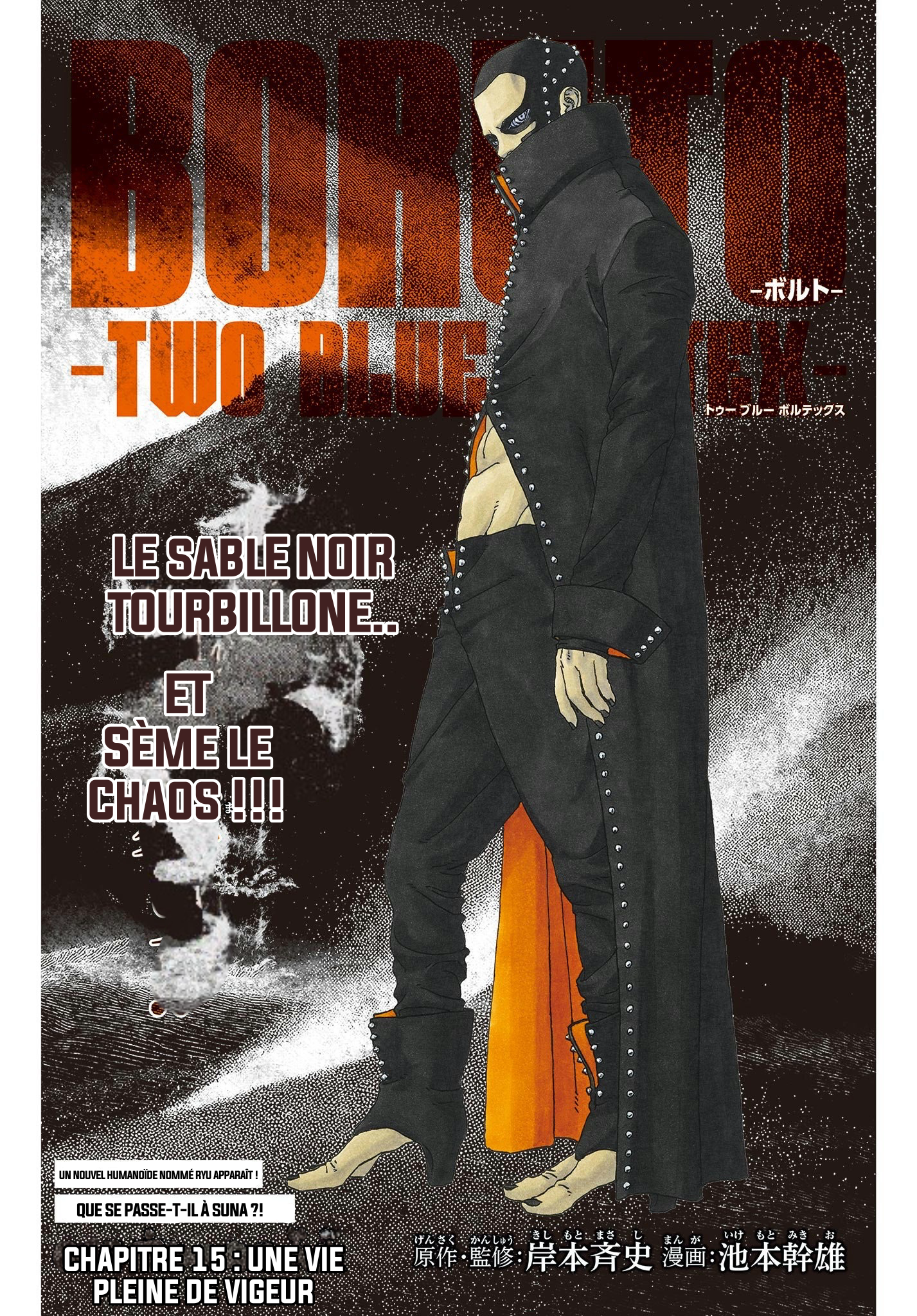 Read Boruto_ Two Blue Vortex FR Manga Online