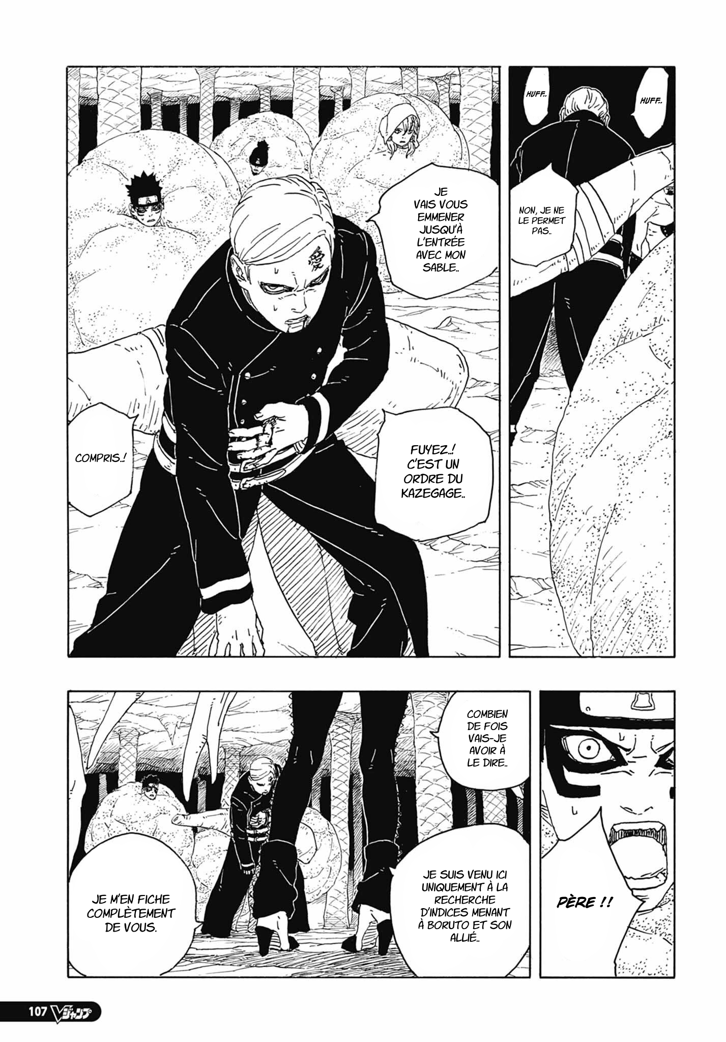 Read Boruto_ Two Blue Vortex FR Manga Online
