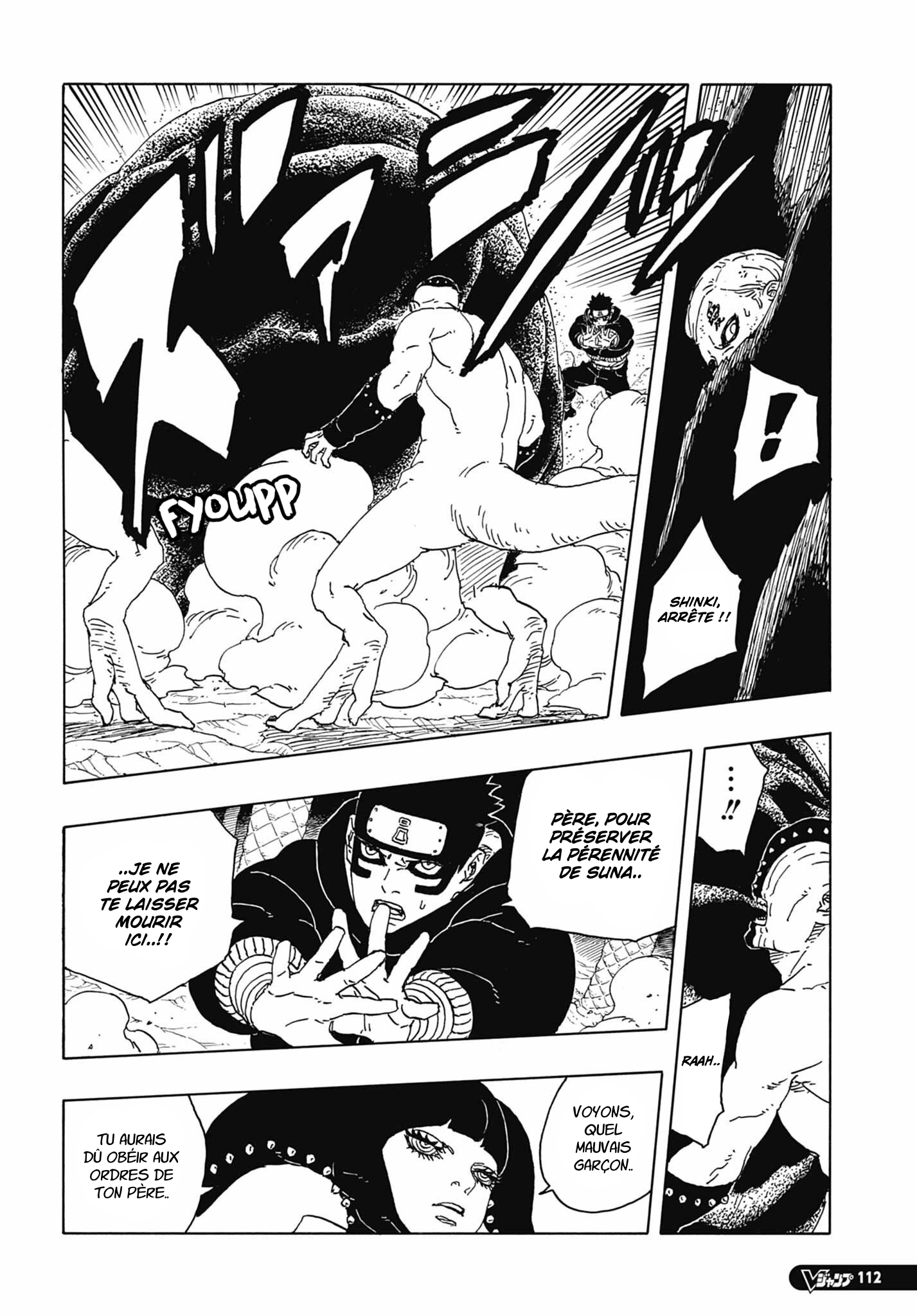 Read Boruto_ Two Blue Vortex FR Manga Online