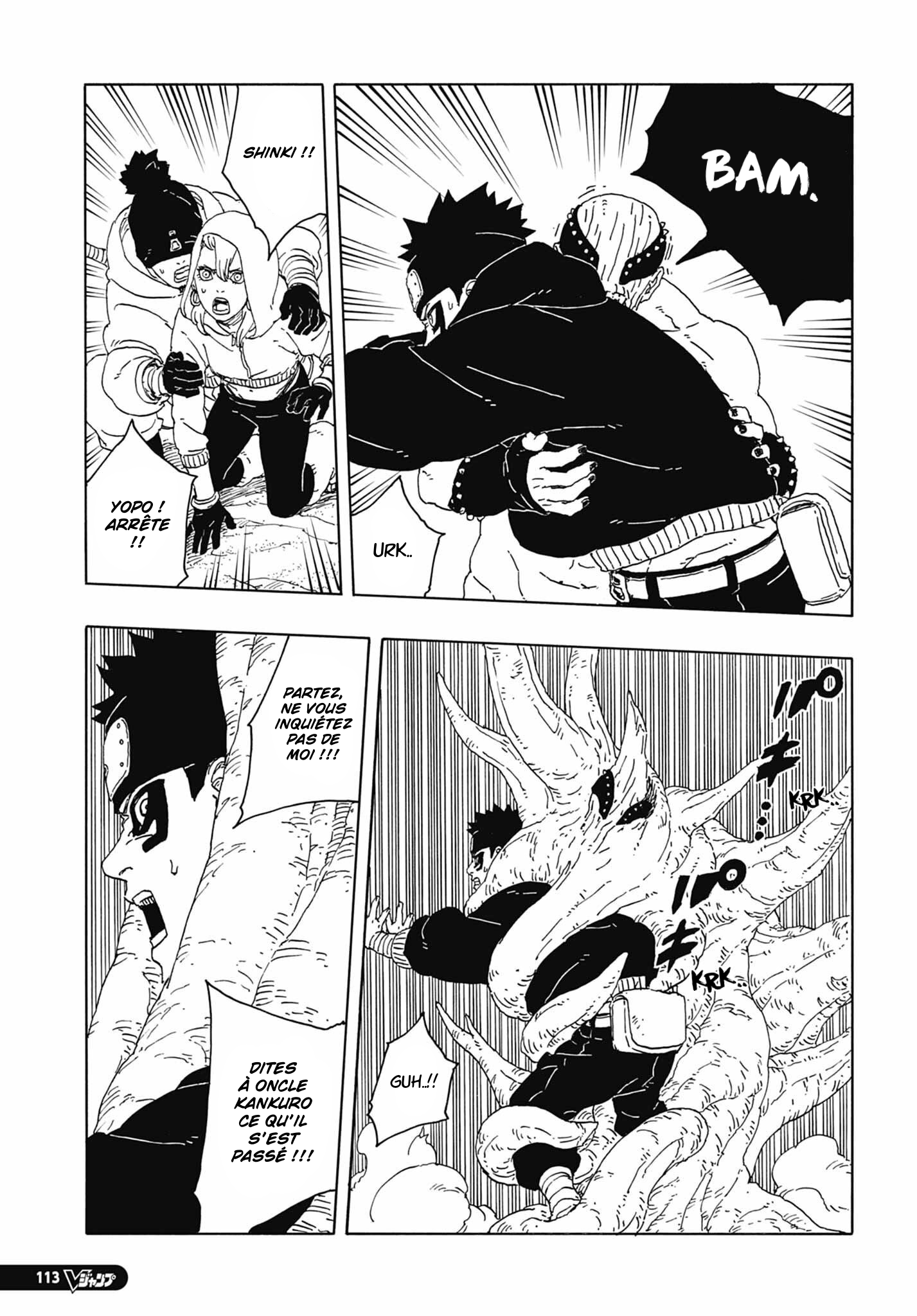 Read Boruto_ Two Blue Vortex FR Manga Online