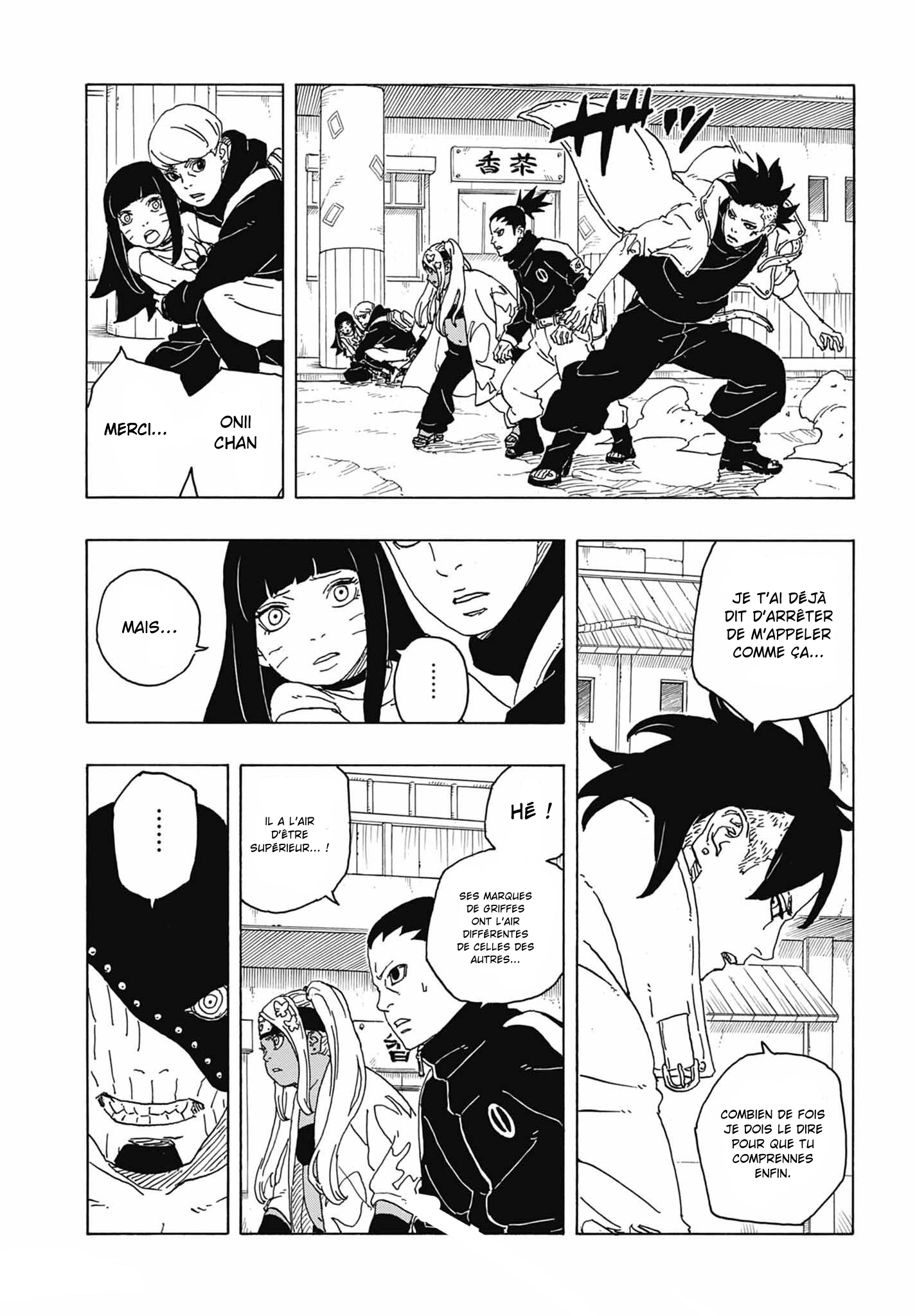 Read Boruto_ Two Blue Vortex FR Manga Online