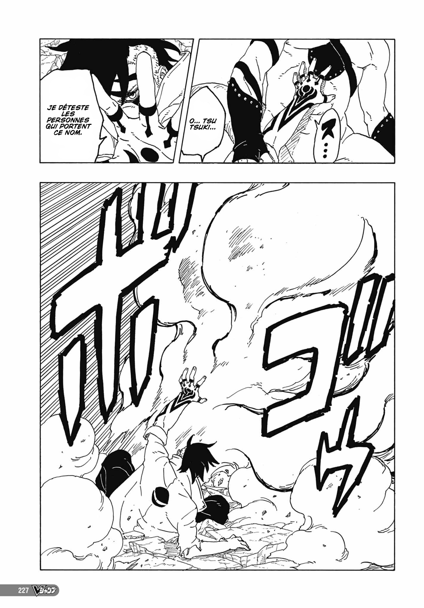 Read Boruto_ Two Blue Vortex FR Manga Online
