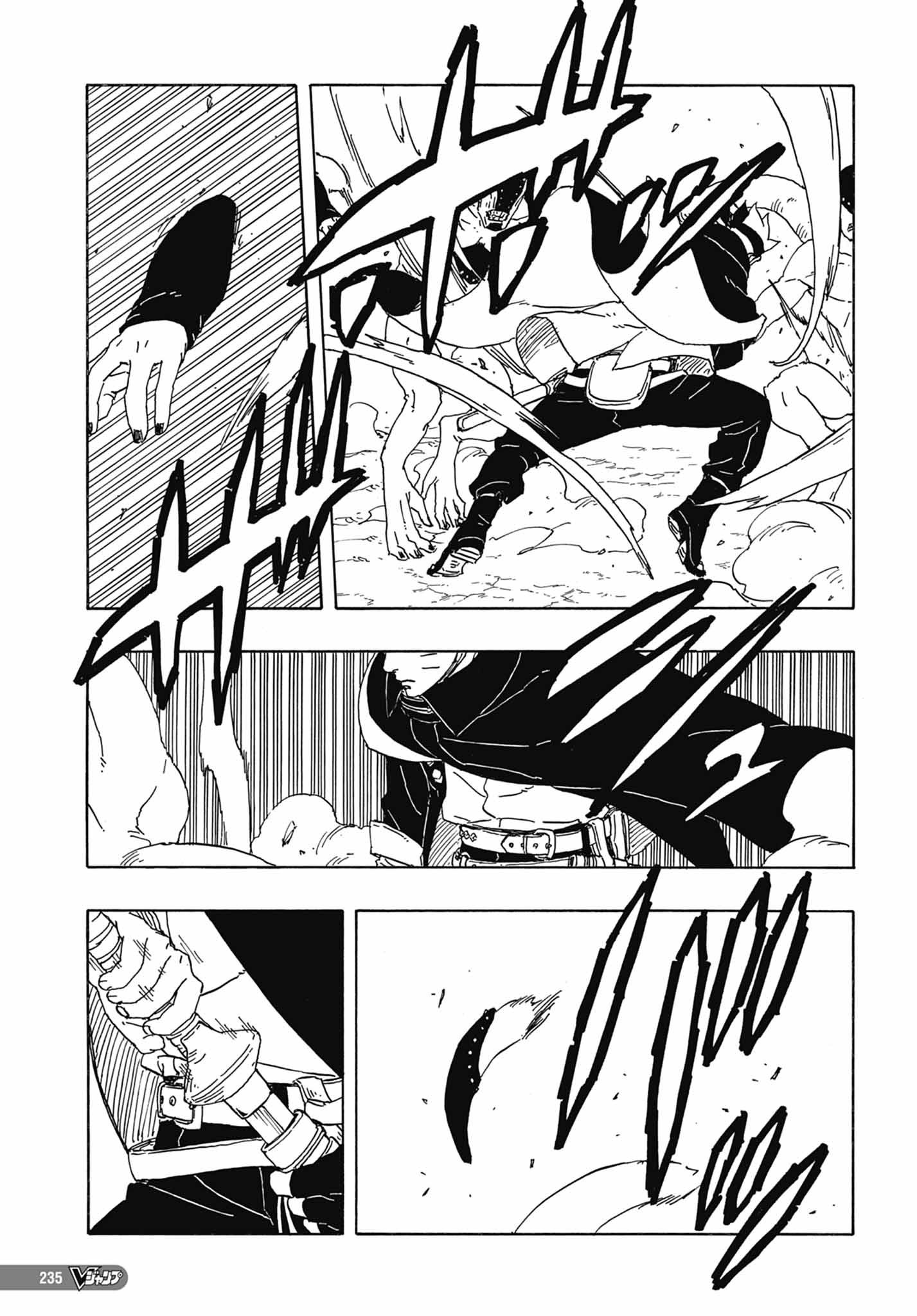 Read Boruto_ Two Blue Vortex FR Manga Online