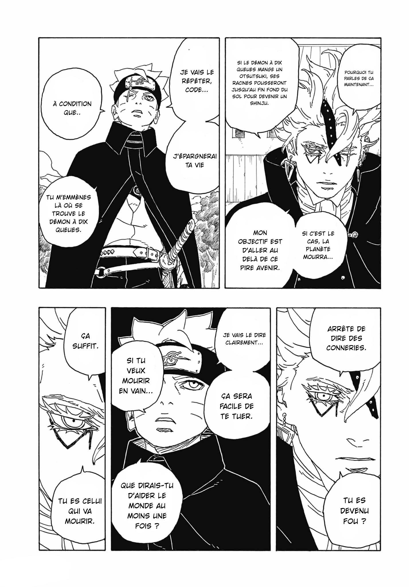 Read Boruto_ Two Blue Vortex FR Manga Online
