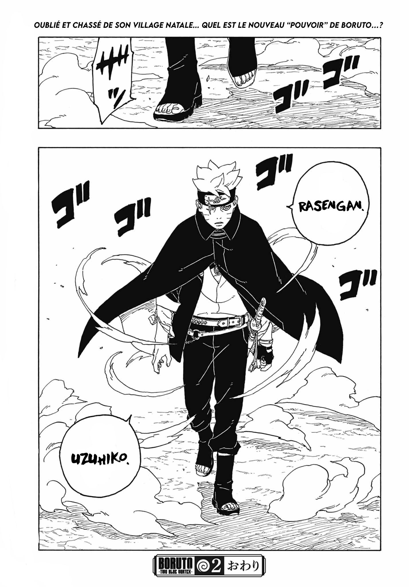 Read Boruto_ Two Blue Vortex FR Manga Online