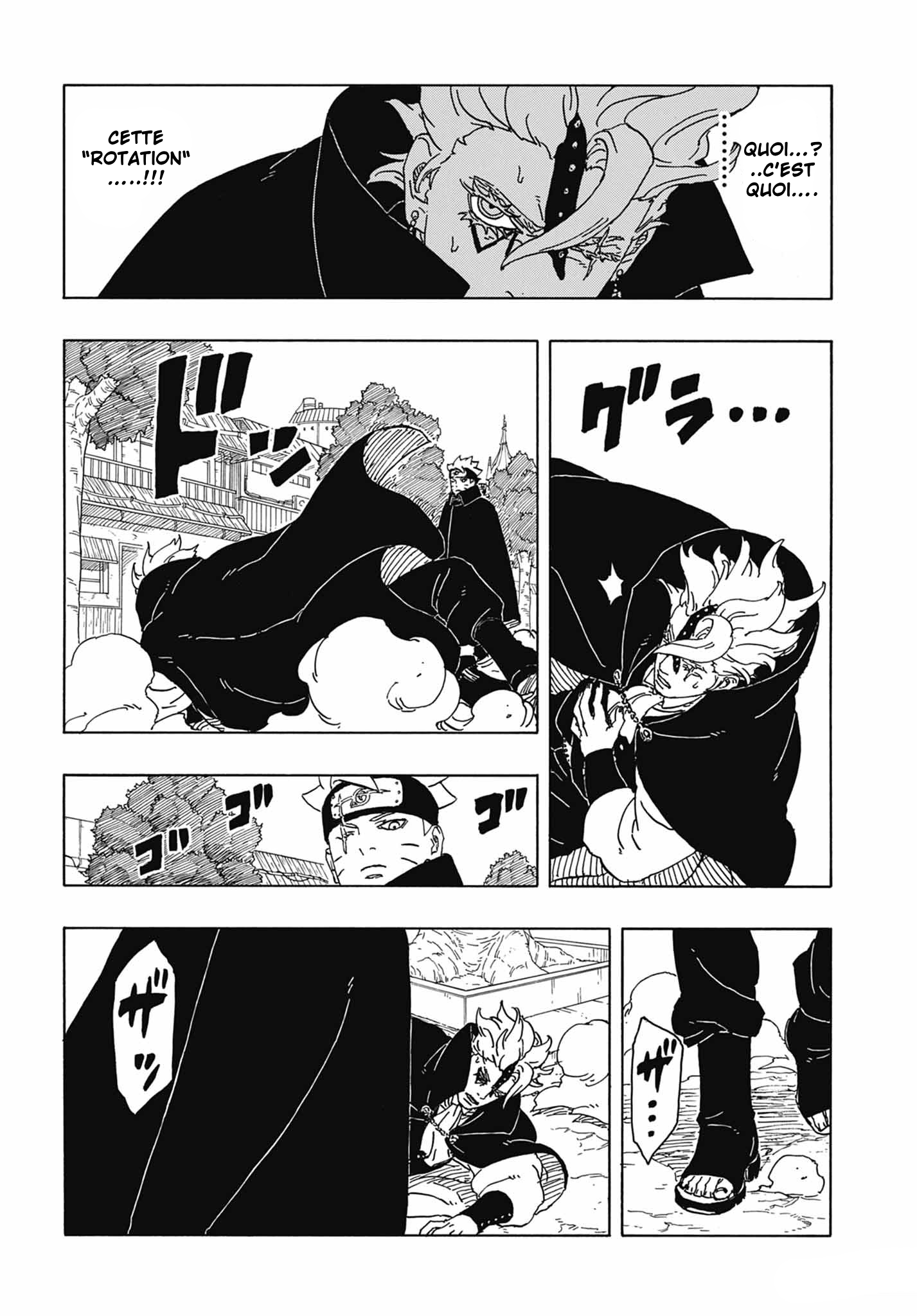 Read Boruto_ Two Blue Vortex FR Manga Online