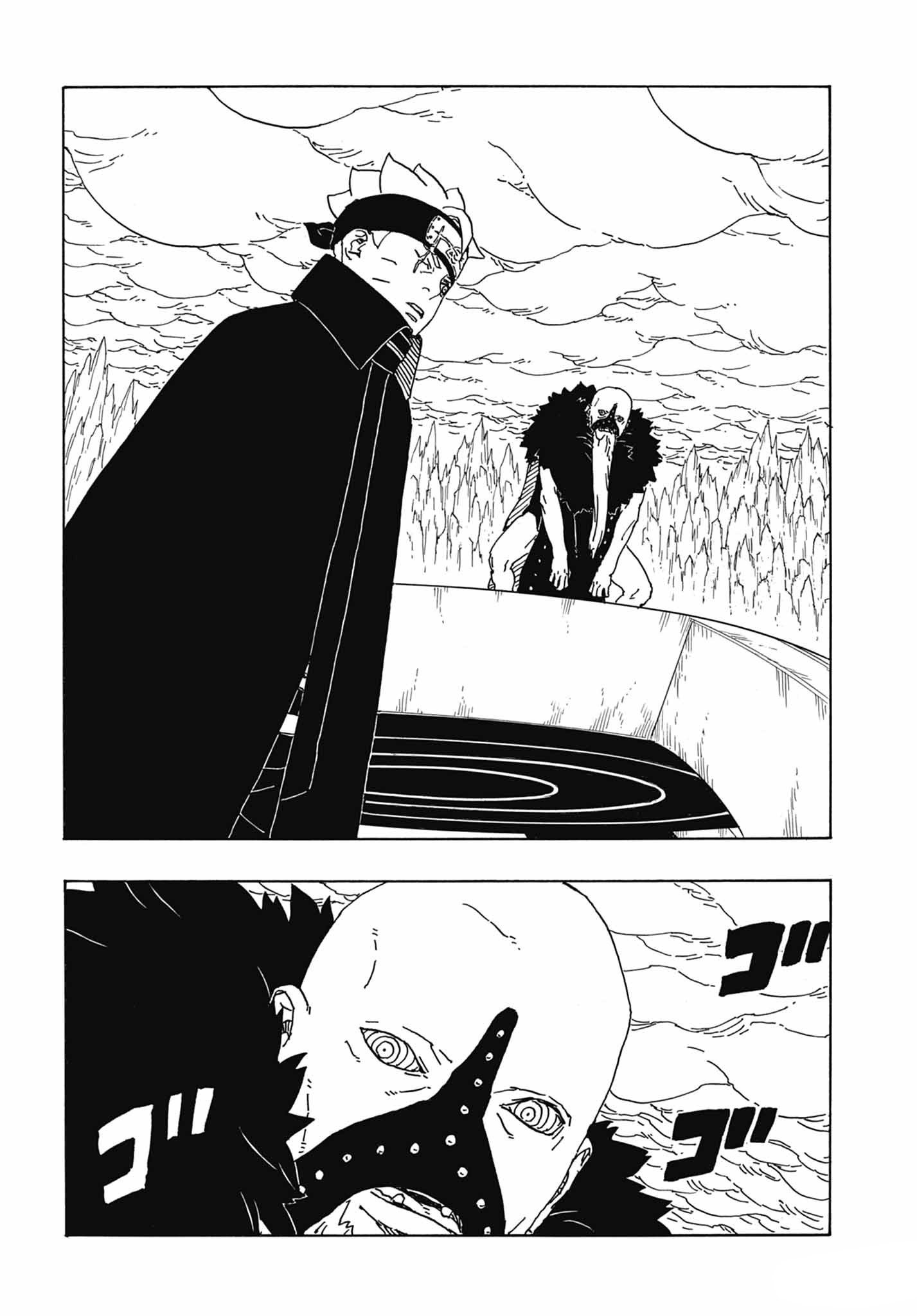 Read Boruto_ Two Blue Vortex FR Manga Online
