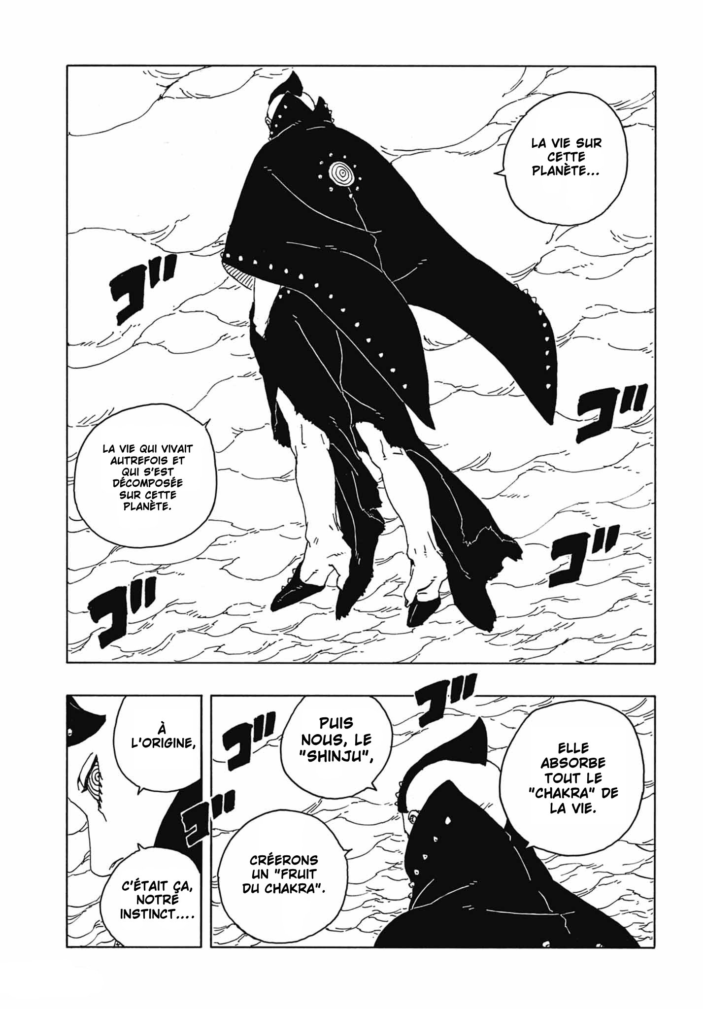 Read Boruto_ Two Blue Vortex FR Manga Online