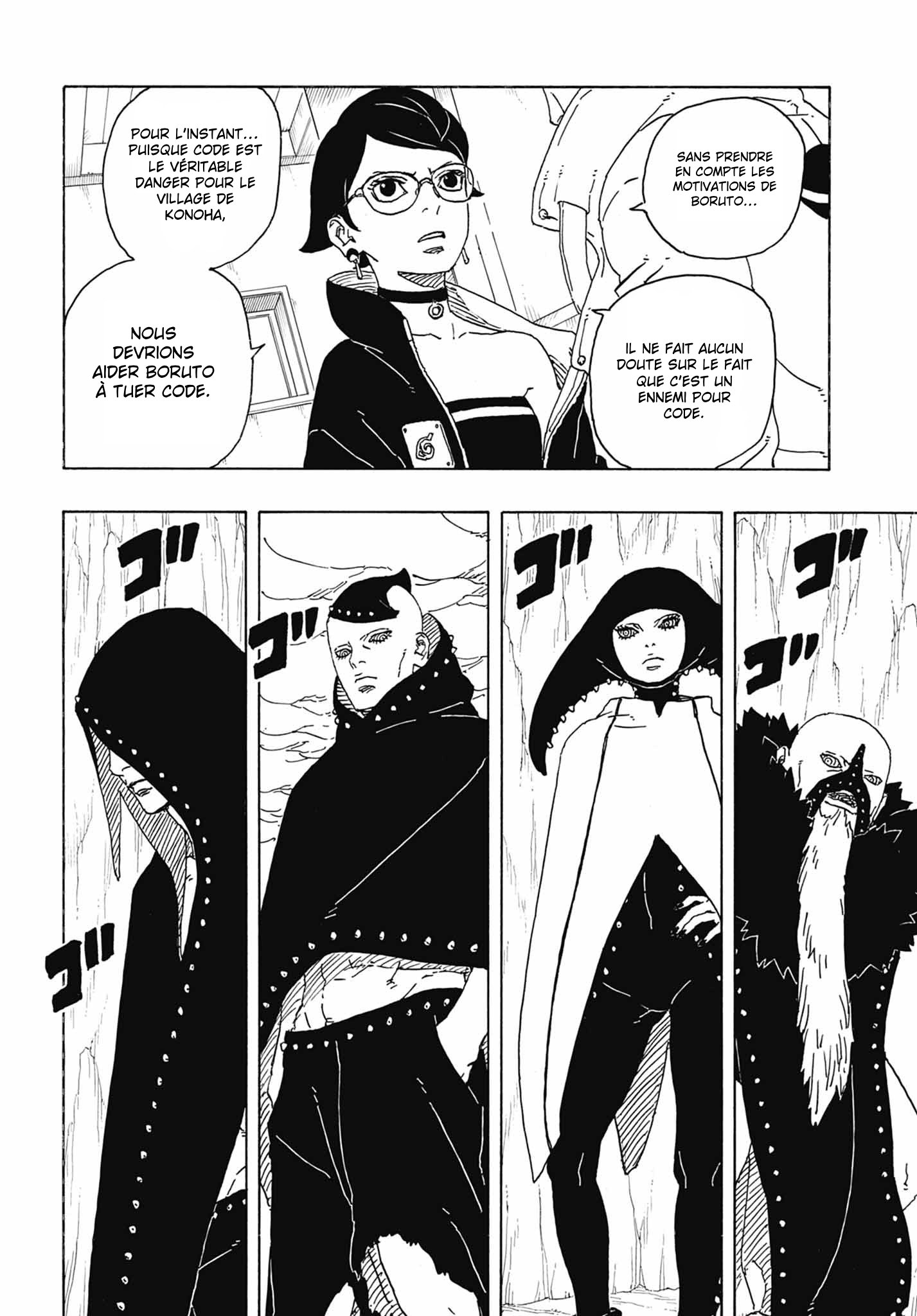 Read Boruto_ Two Blue Vortex FR Manga Online