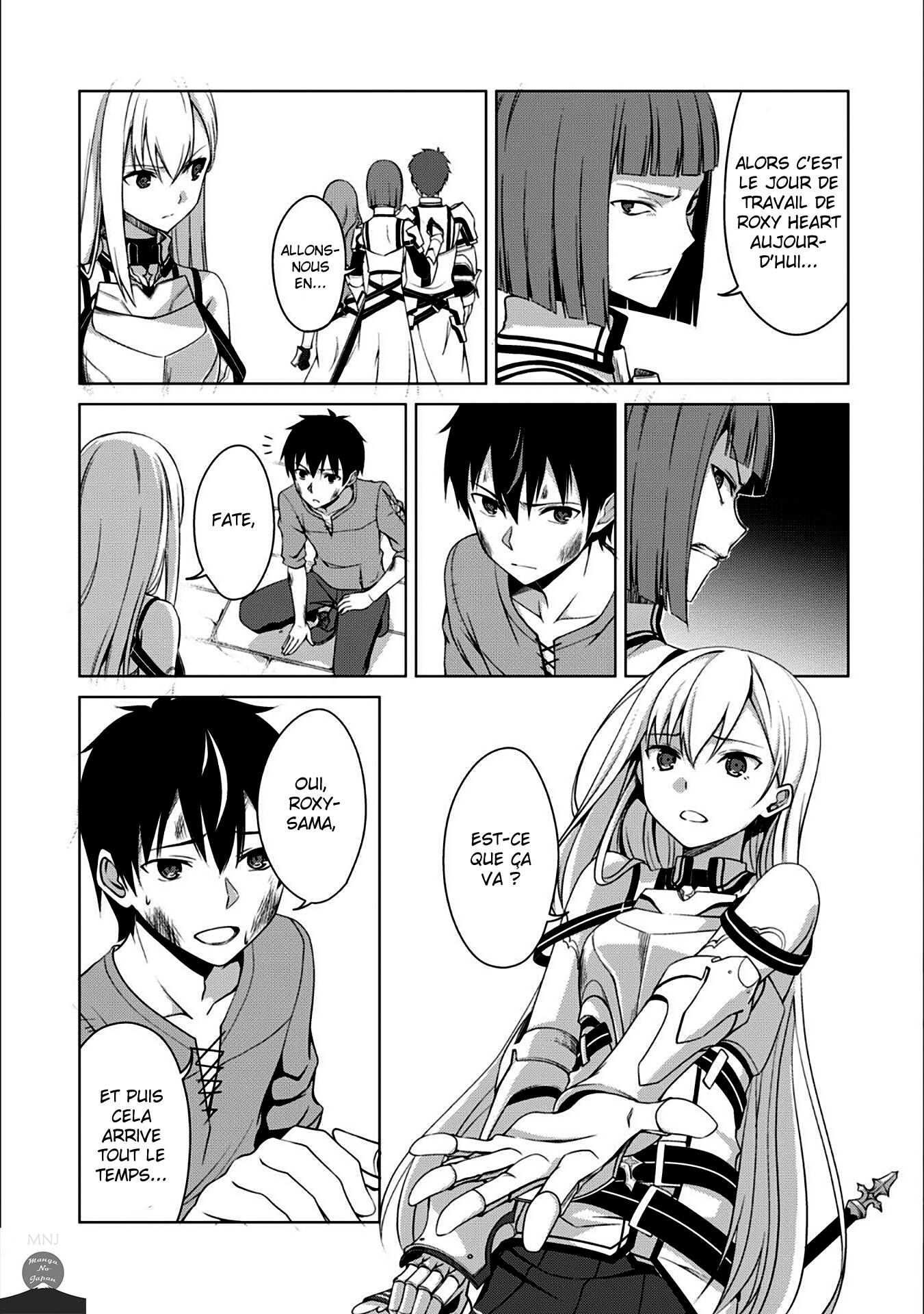 Read Boshoku no Berserk FR Manga Online