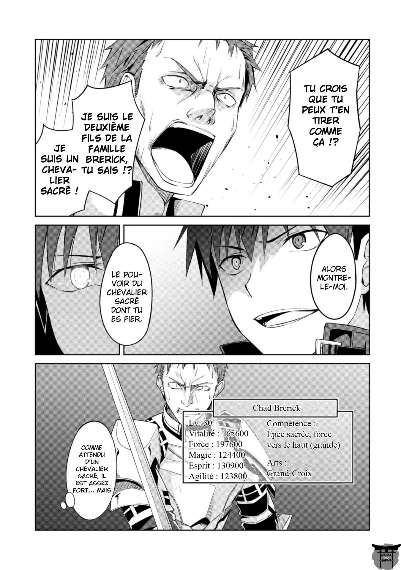 Read Boshoku no Berserk FR Manga Online