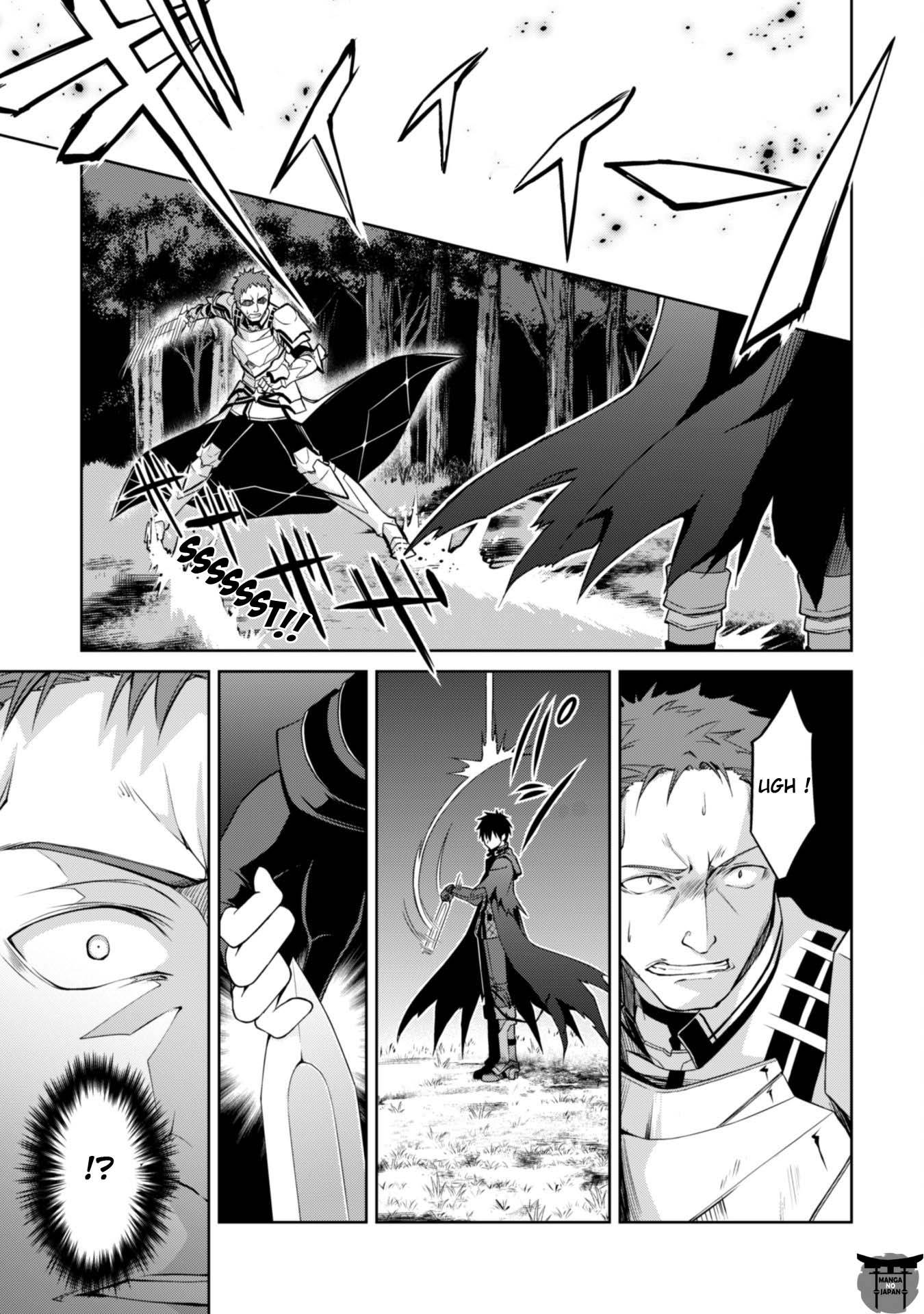Read Boshoku no Berserk FR Manga Online