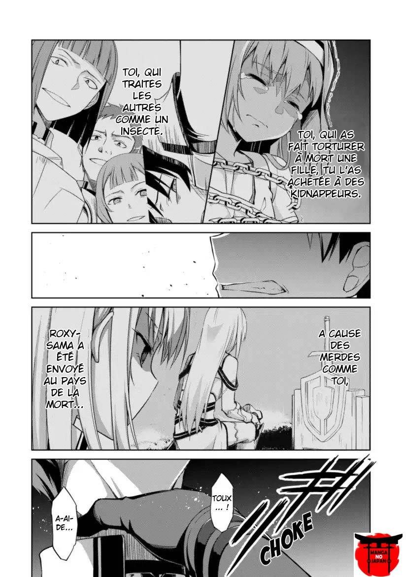Read Boshoku no Berserk FR Manga Online