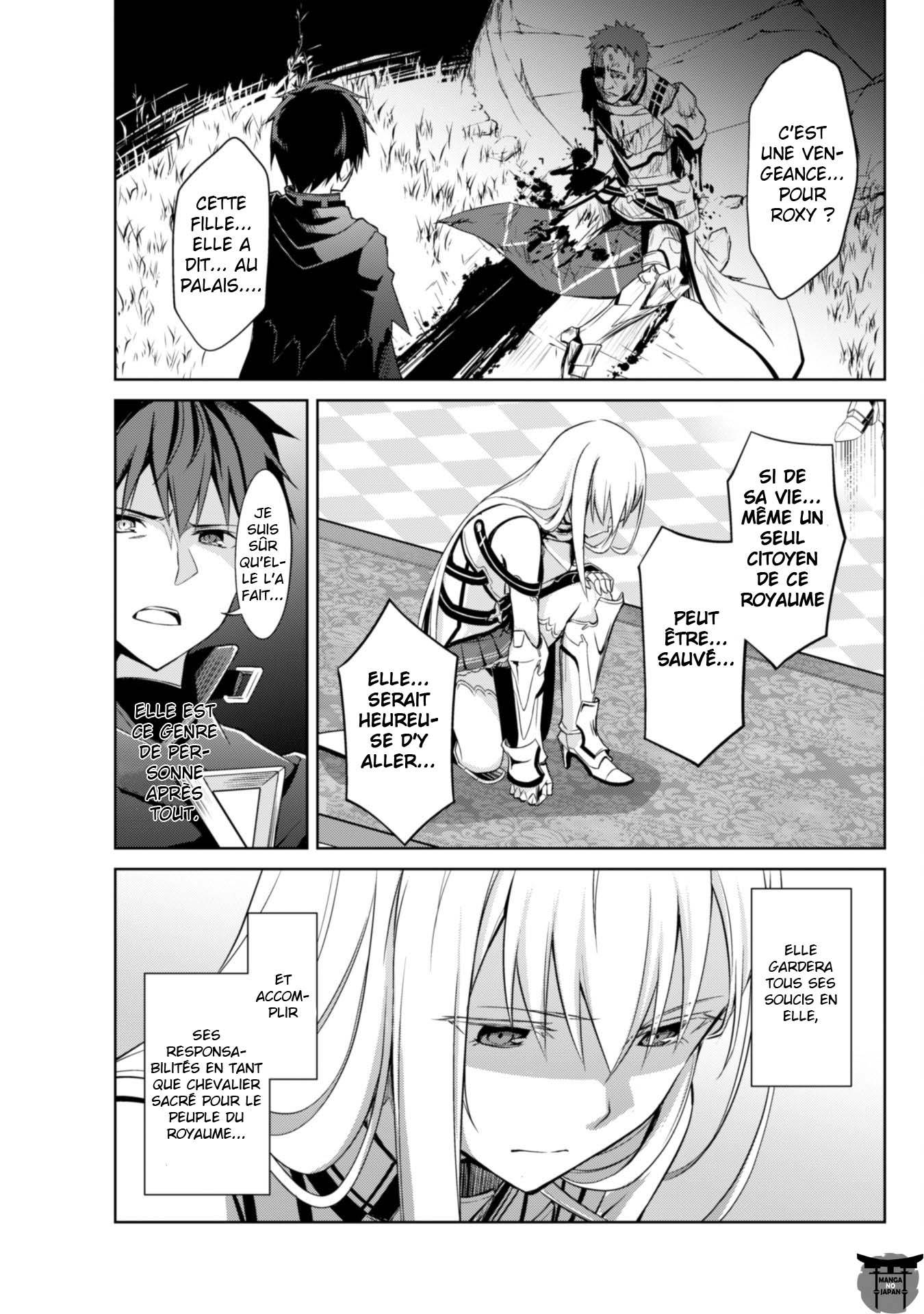 Read Boshoku no Berserk FR Manga Online