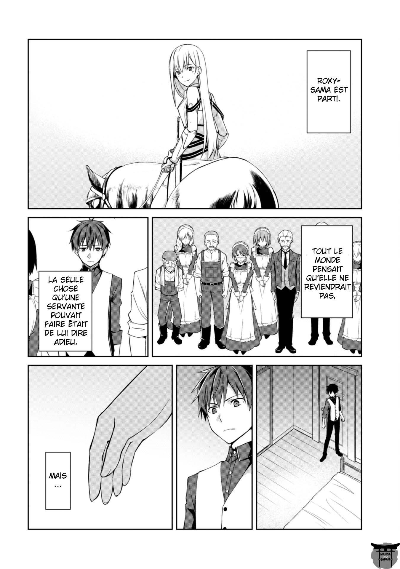 Read Boshoku no Berserk FR Manga Online