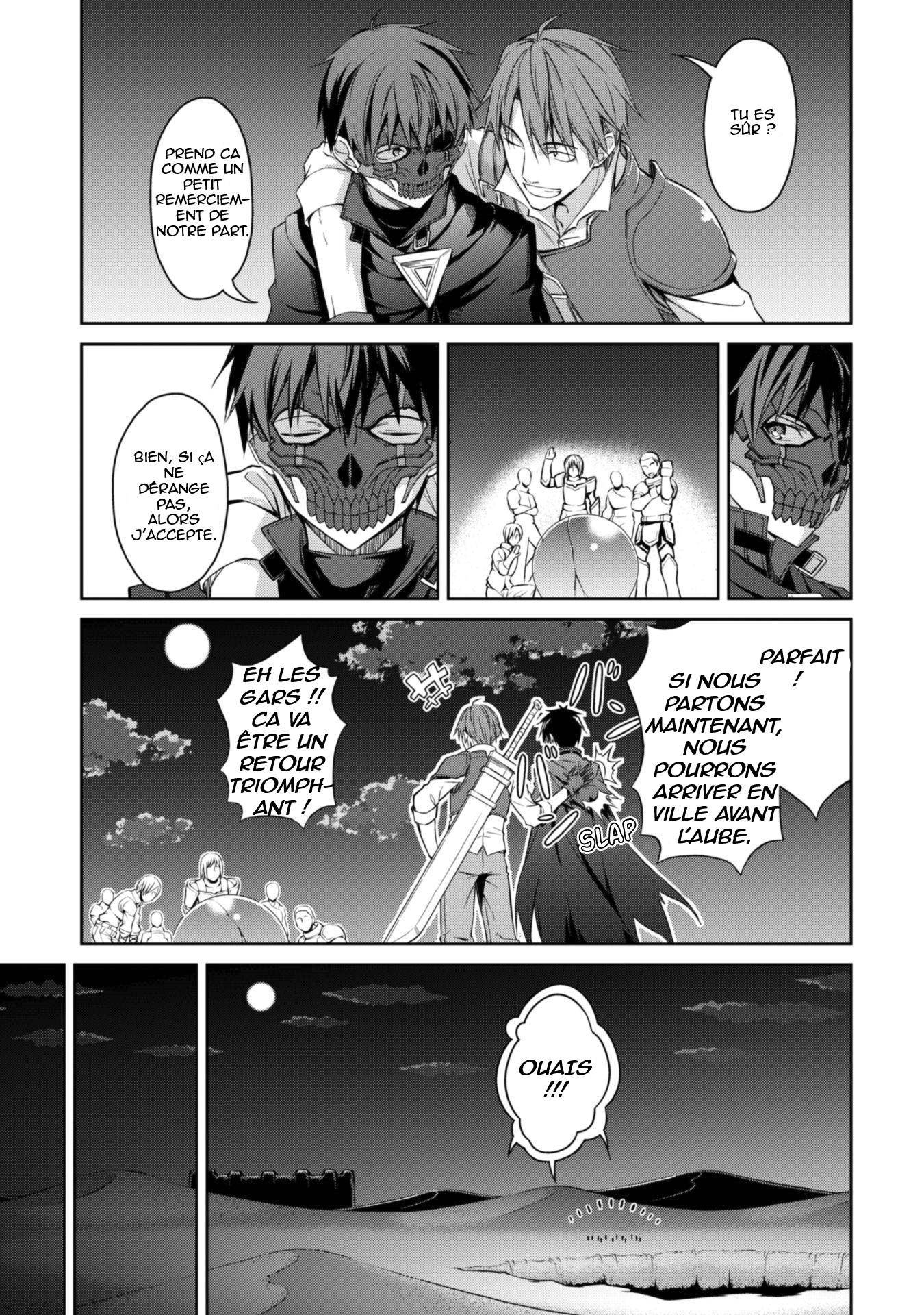 Read Boshoku no Berserk FR Manga Online