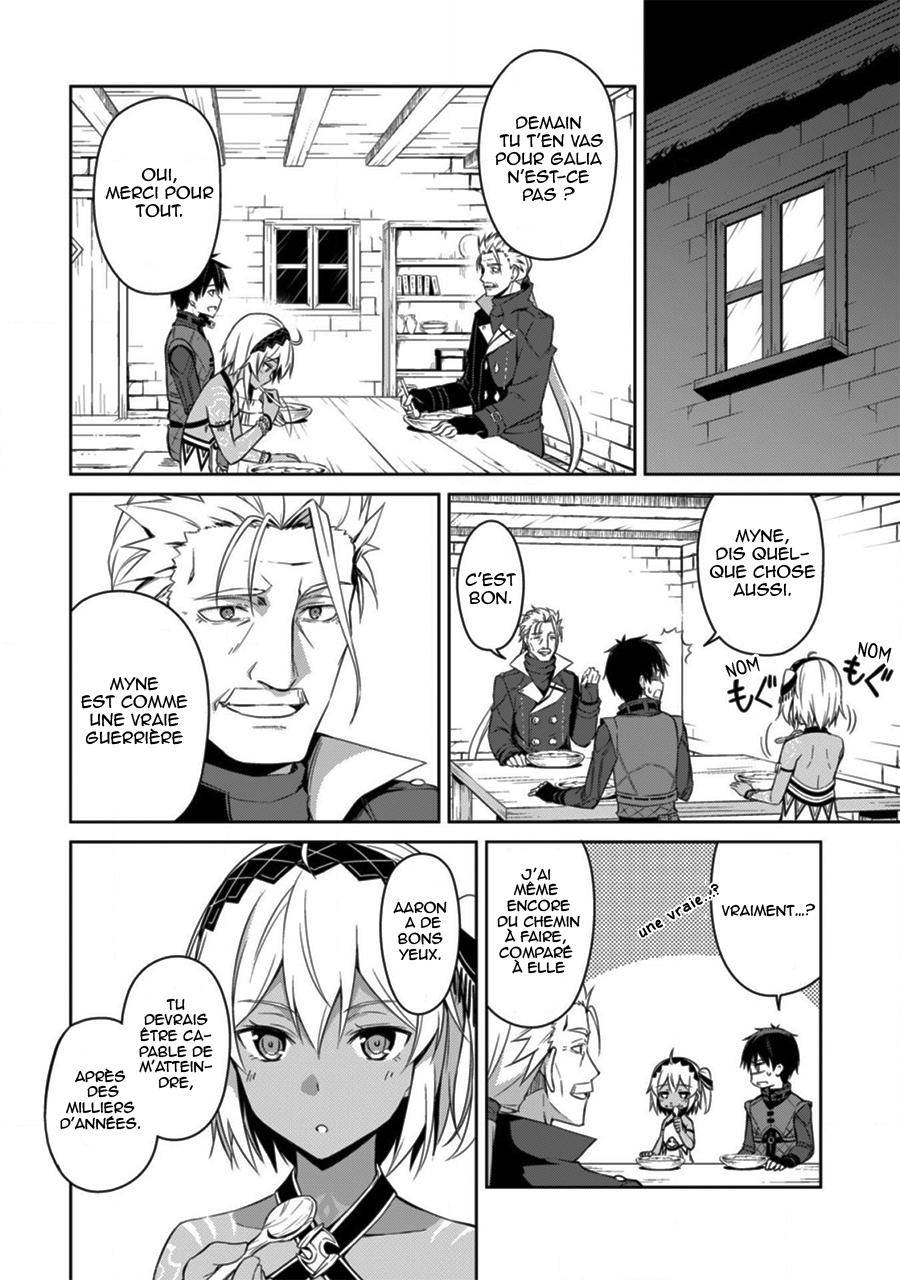 Read Boshoku no Berserk FR Manga Online
