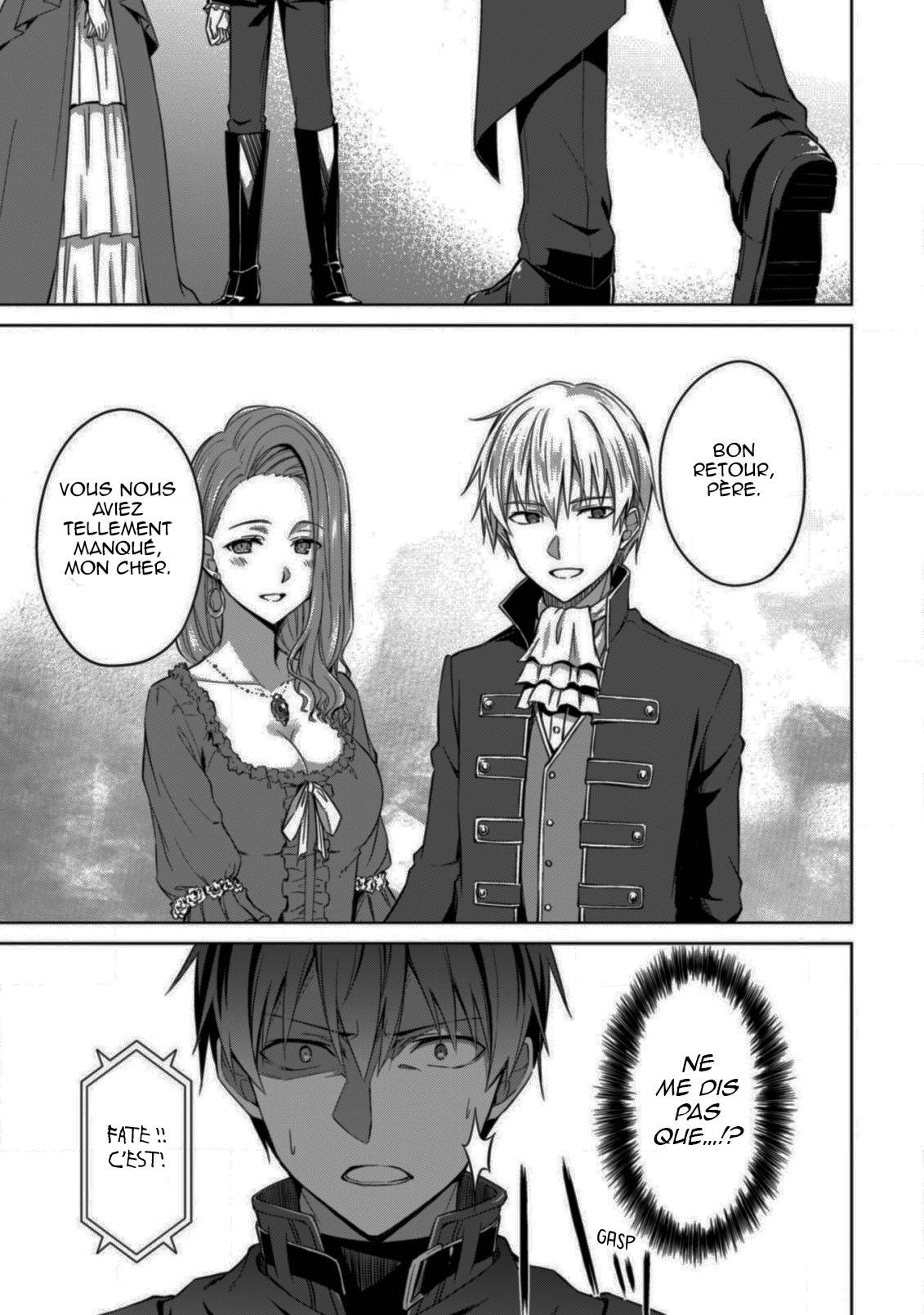 Read Boshoku no Berserk FR Manga Online