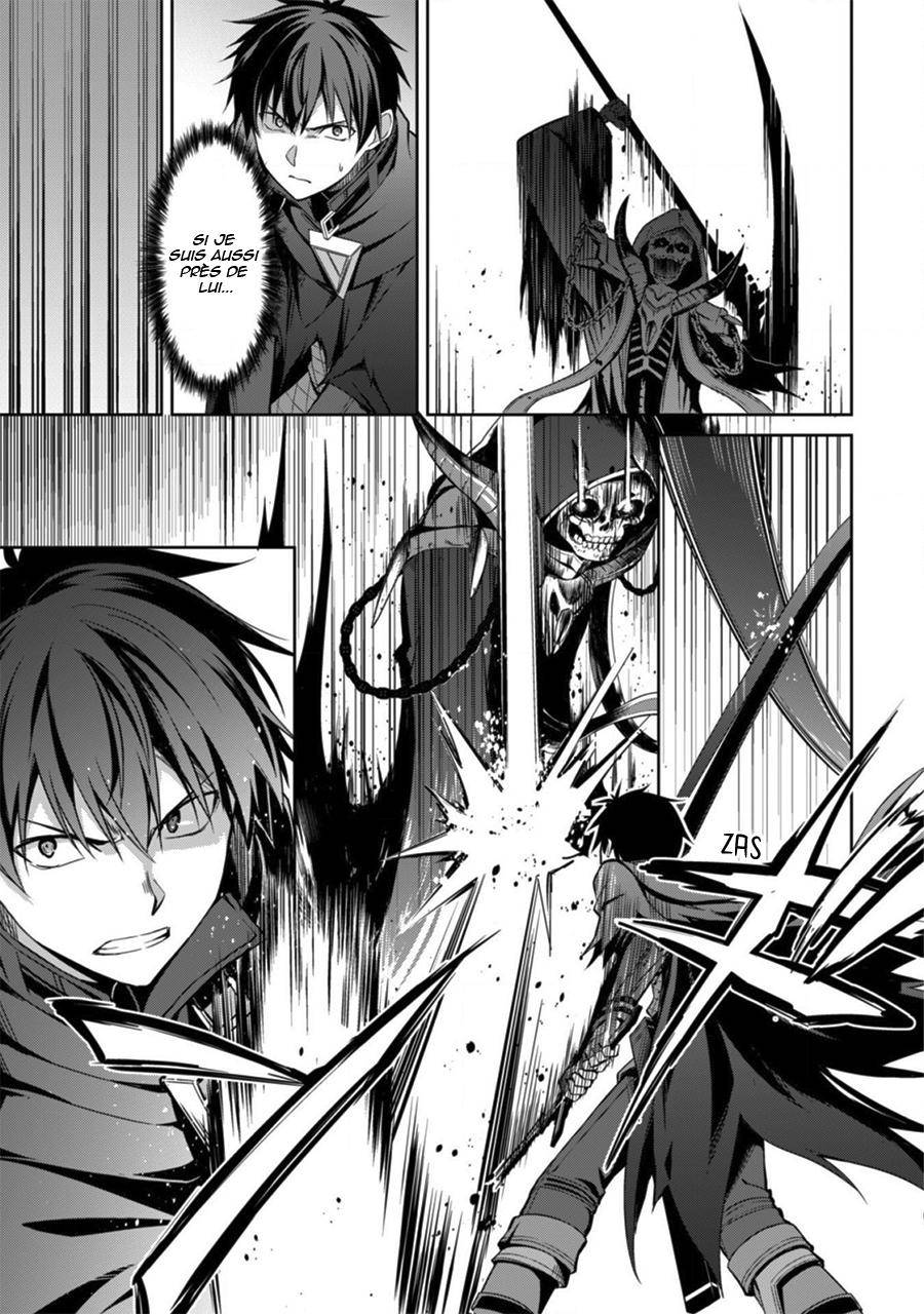 Read Boshoku no Berserk FR Manga Online