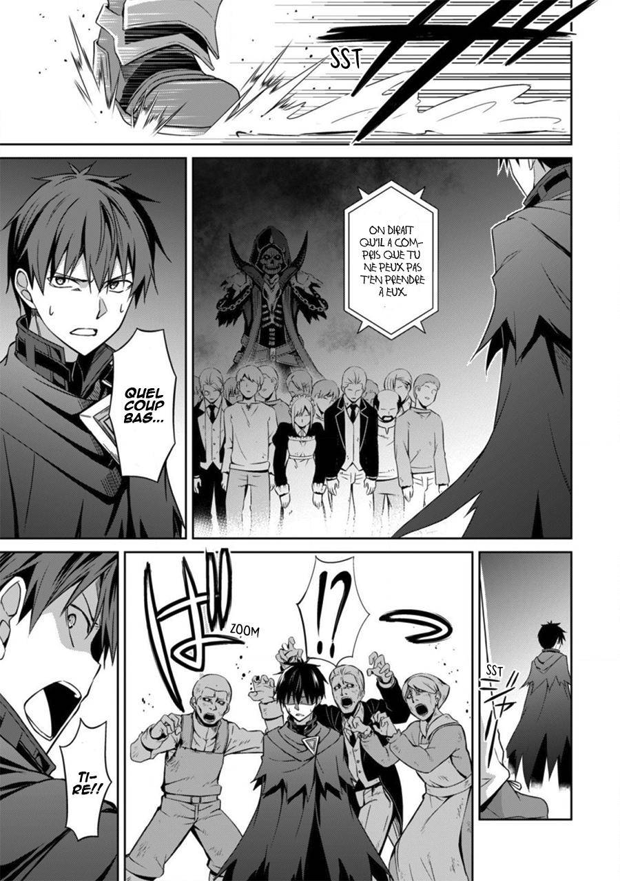 Read Boshoku no Berserk FR Manga Online