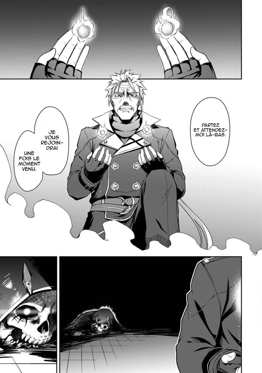 Read Boshoku no Berserk FR Manga Online