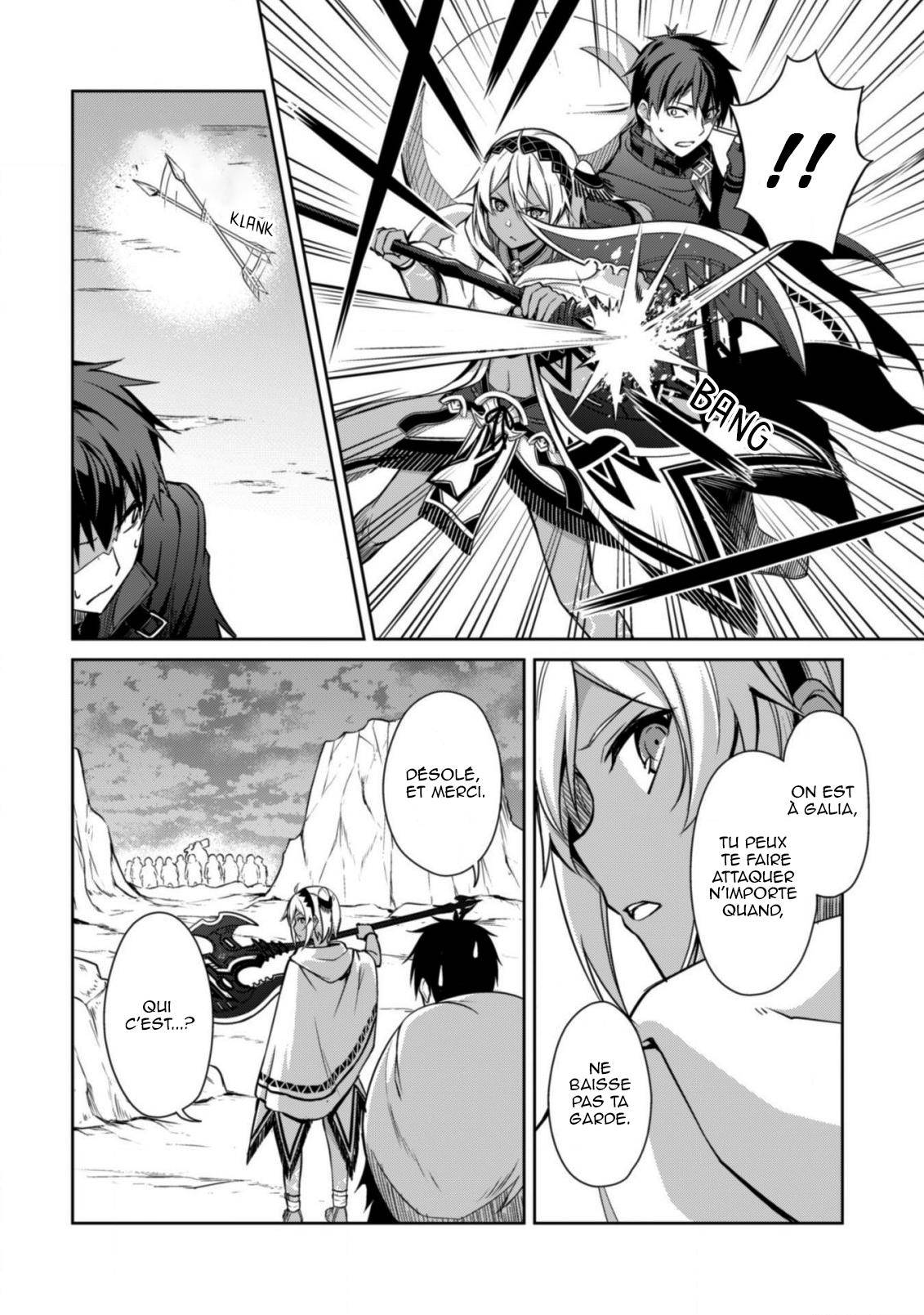 Read Boshoku no Berserk FR Manga Online