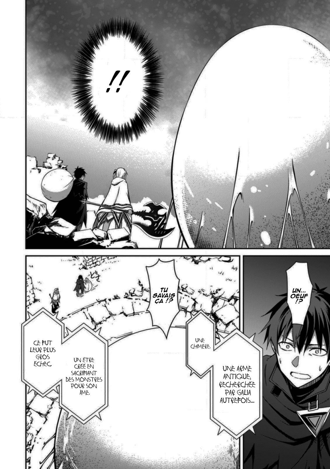 Read Boshoku no Berserk FR Manga Online