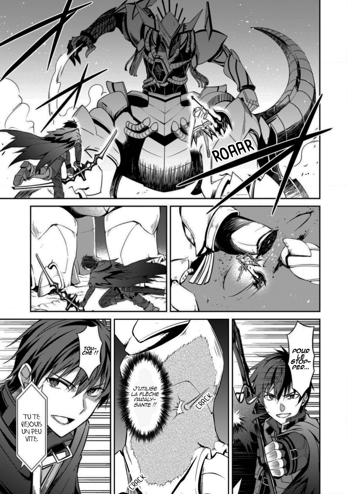 Read Boshoku no Berserk FR Manga Online
