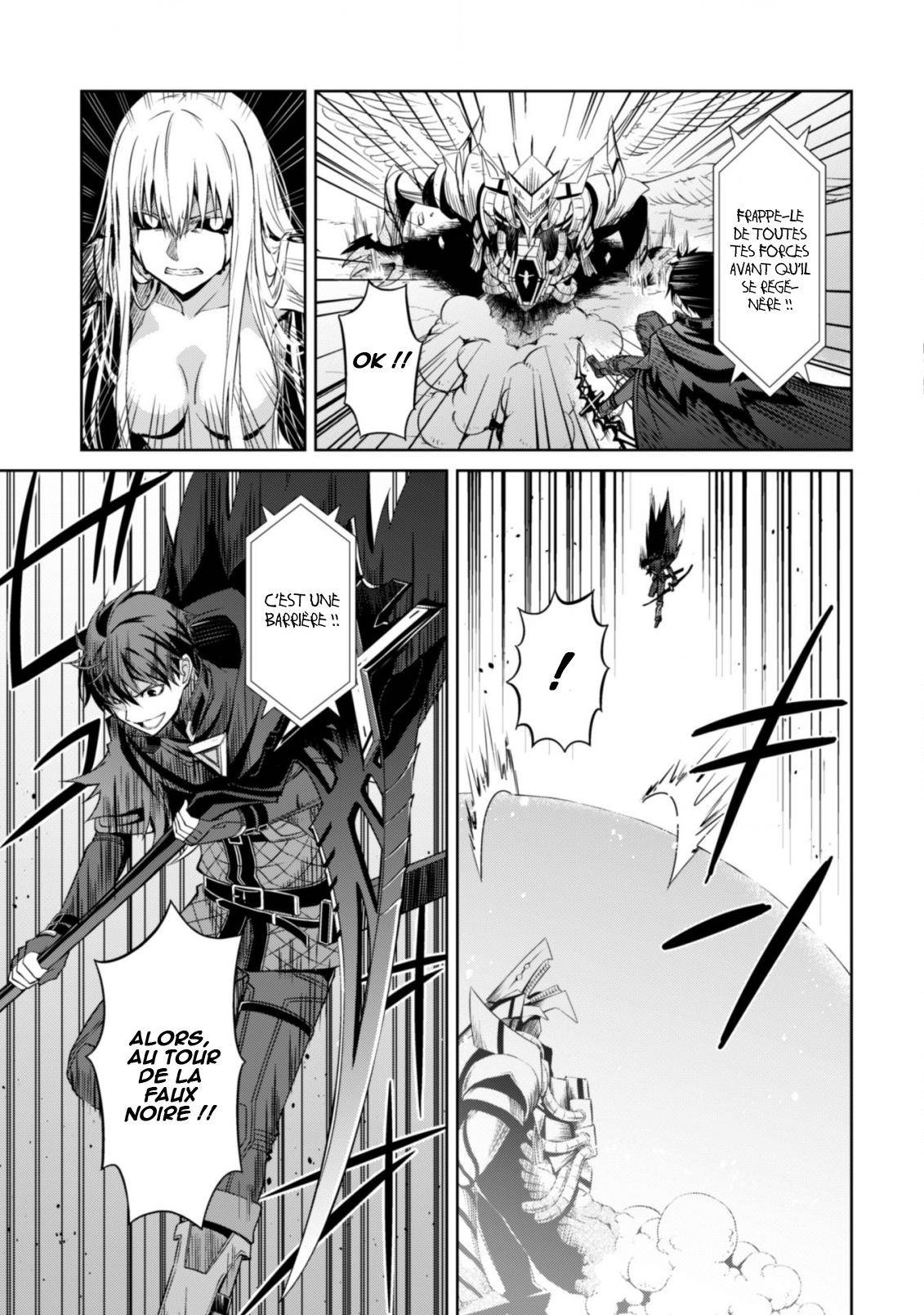 Read Boshoku no Berserk FR Manga Online