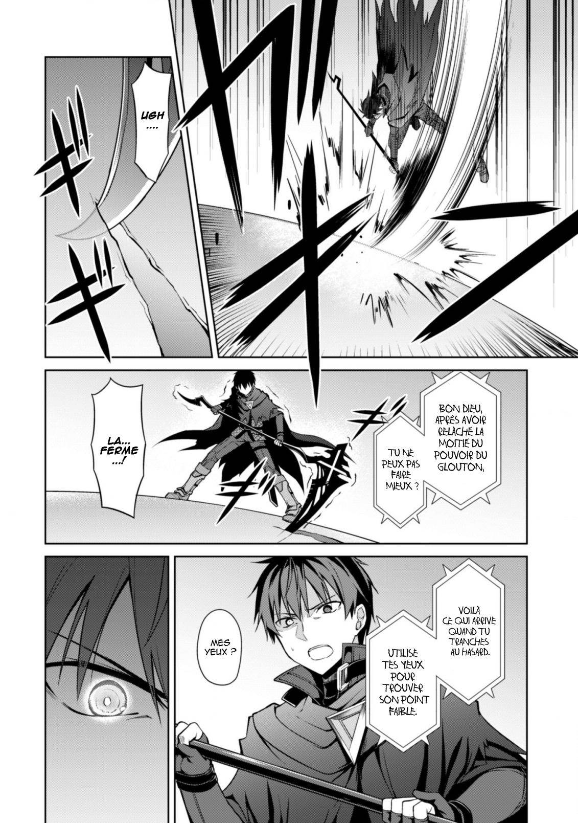 Read Boshoku no Berserk FR Manga Online
