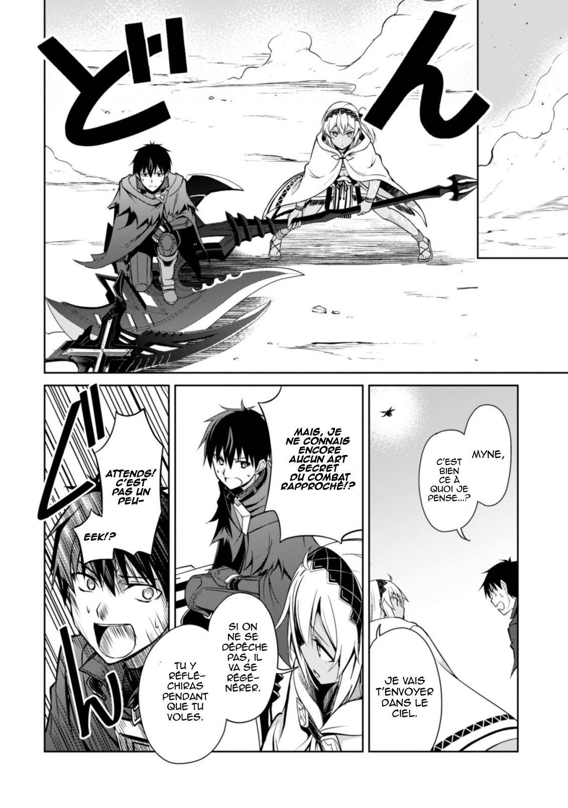 Read Boshoku no Berserk FR Manga Online